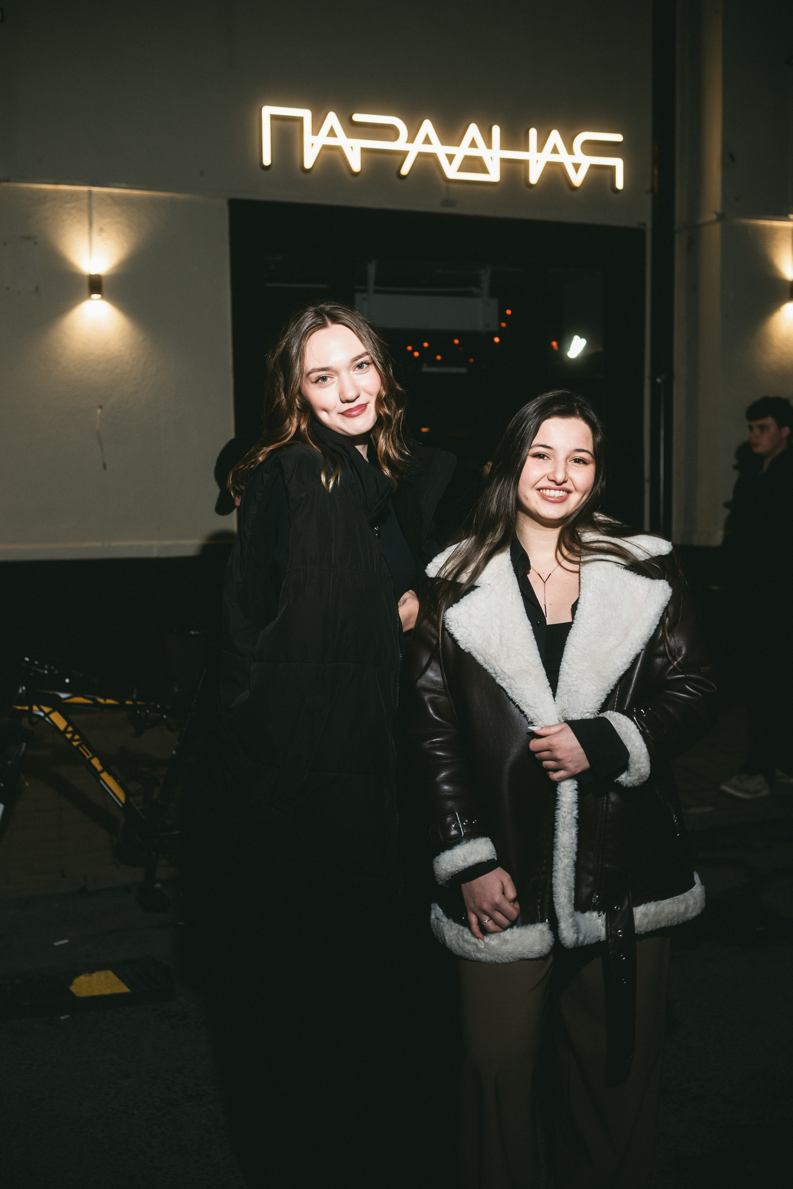 Бар «Парадная». Фотограф в Тюмени Кирилл Марфин