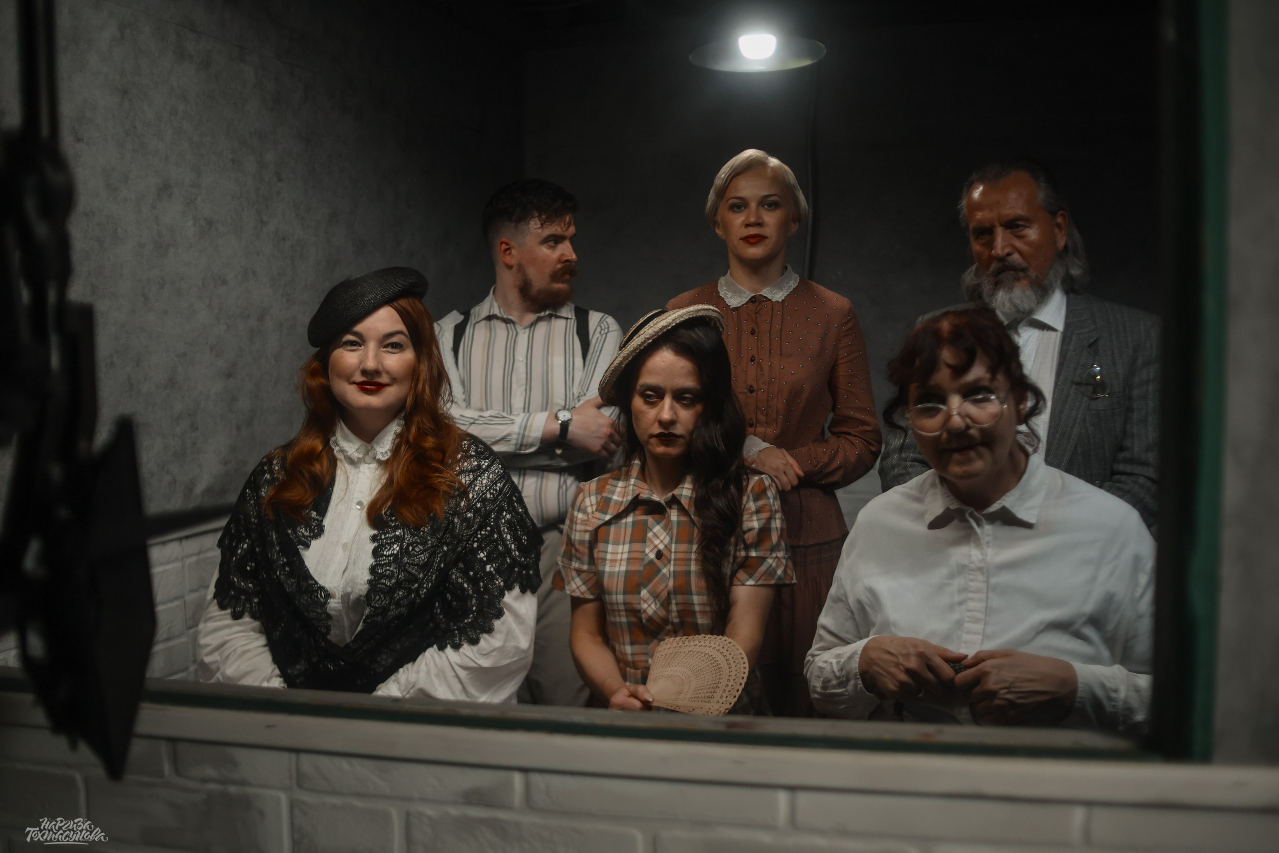 Заточка — Острые края