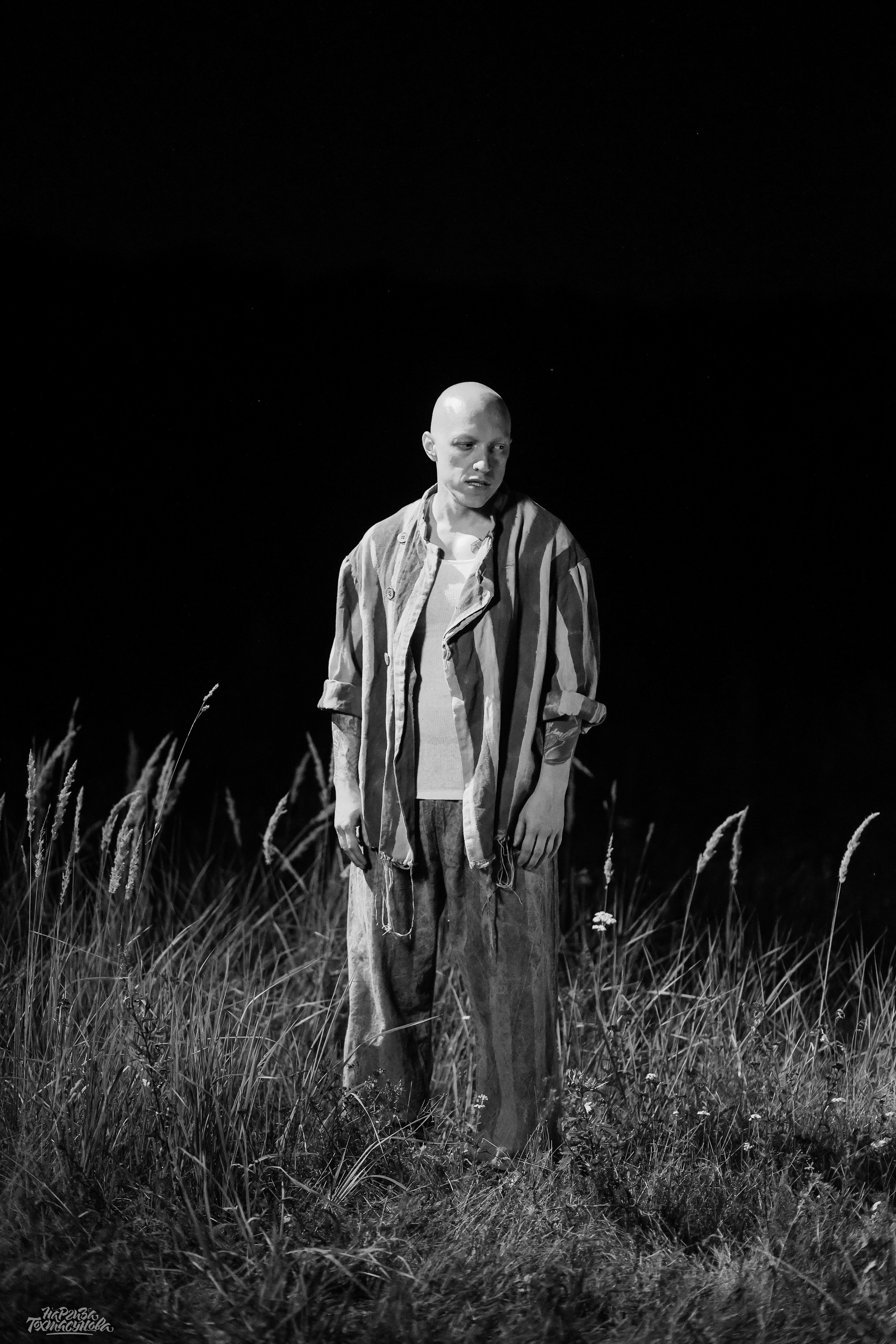 Заточка — Острые края