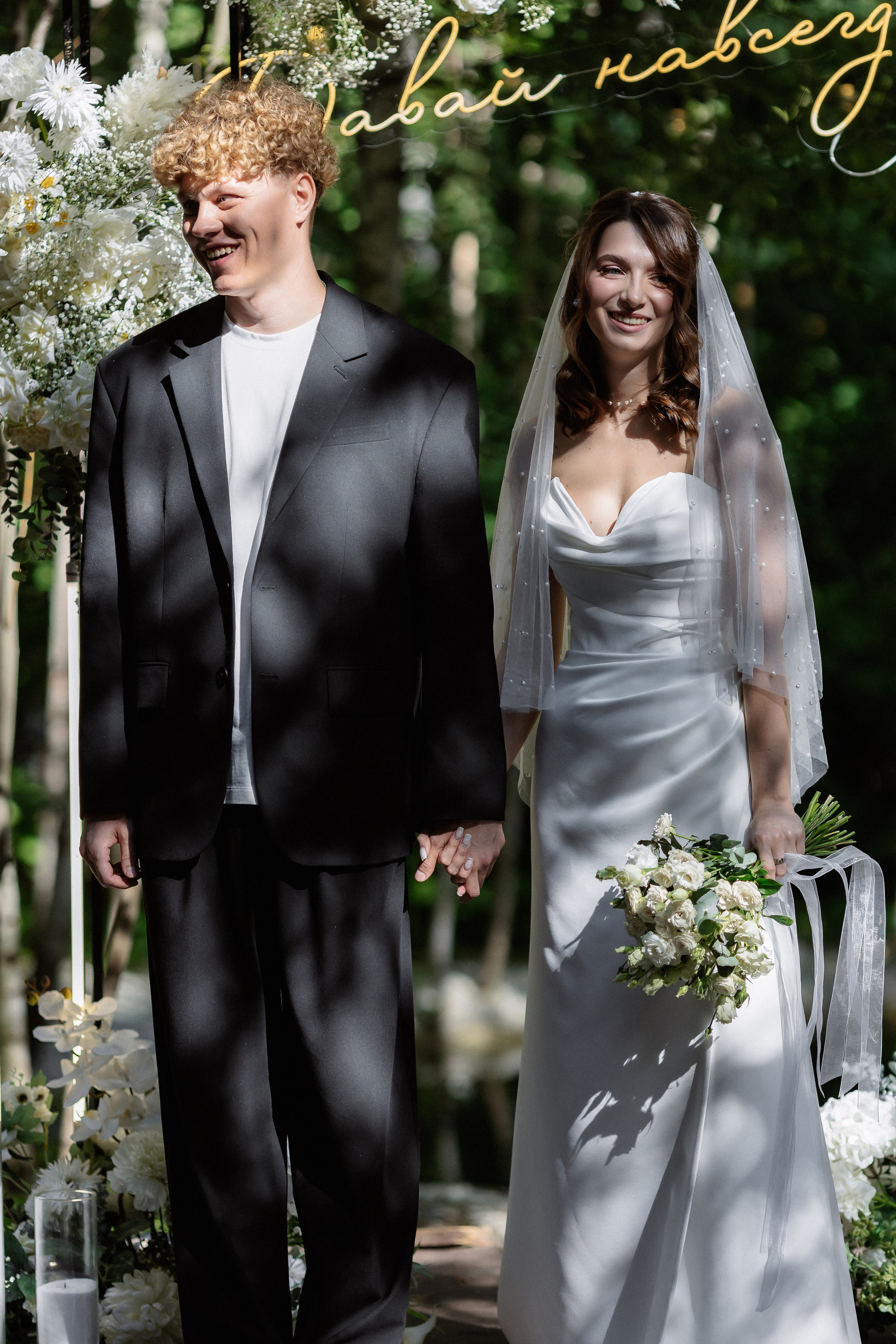 Мария & Александр. RETOUCH-HOUSE