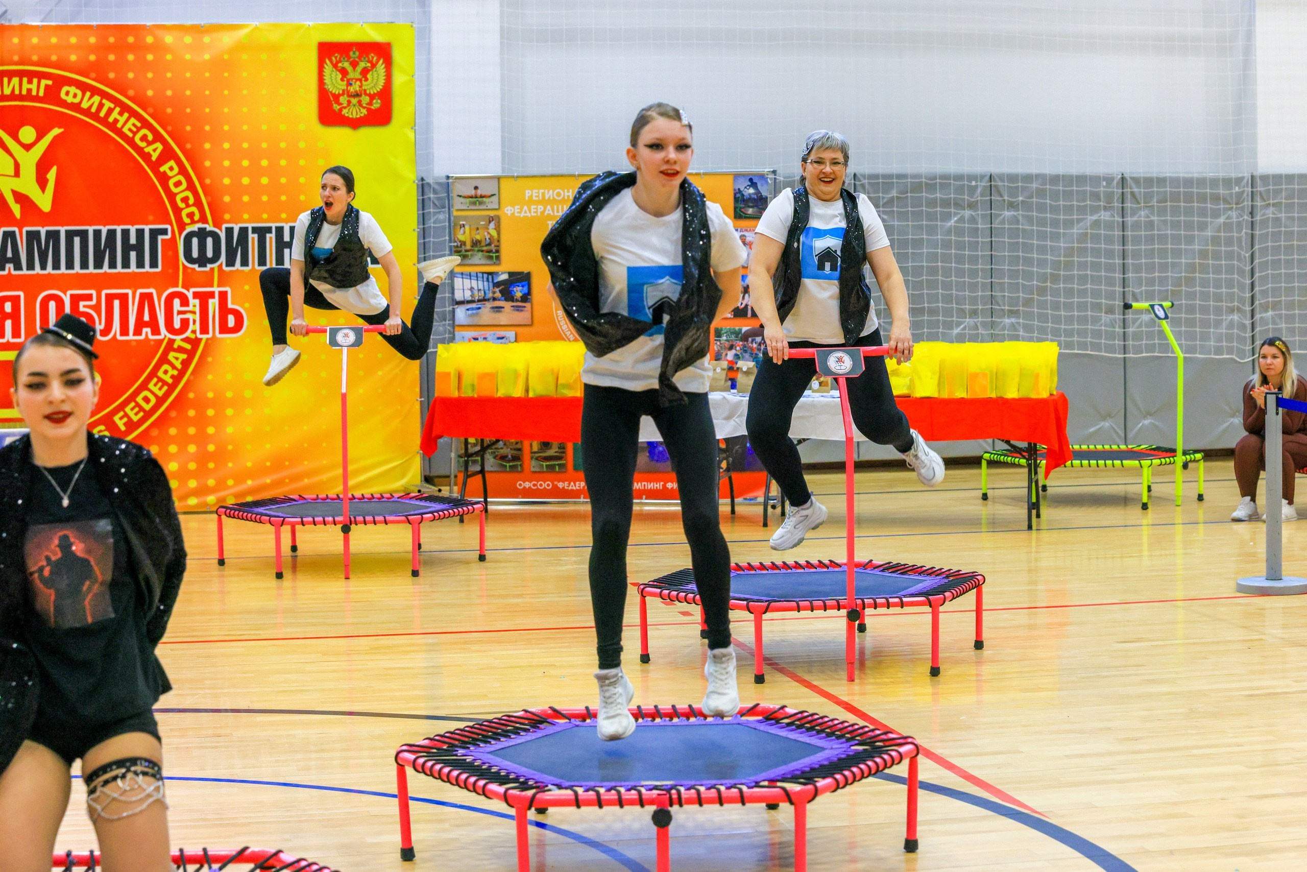 Фитнес Джампинг Соренования ЦФО. Фотограф в Туле Крупский АнДРей. Фотостудия «КАДР71» в Туле