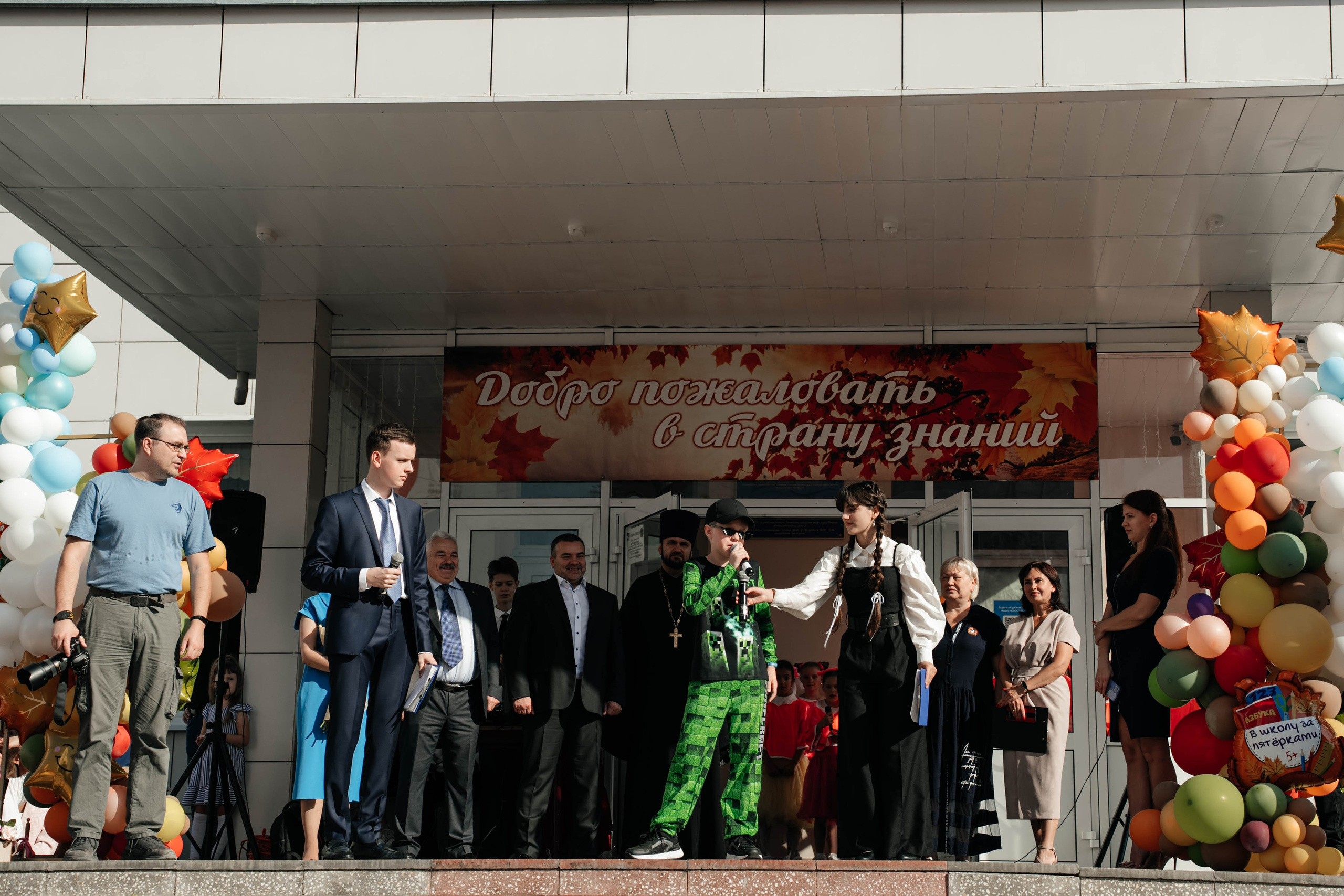 1 сентября, 1-й класс. Свадебный фотограф Москва Александра Аверкова