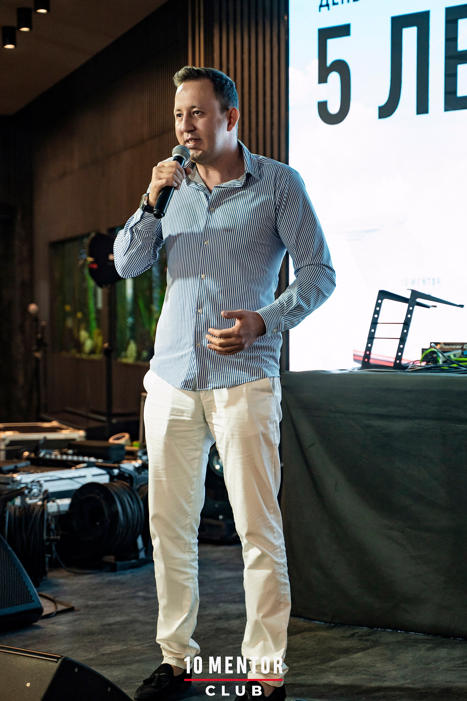 10 Менторов. Фотограф Казань