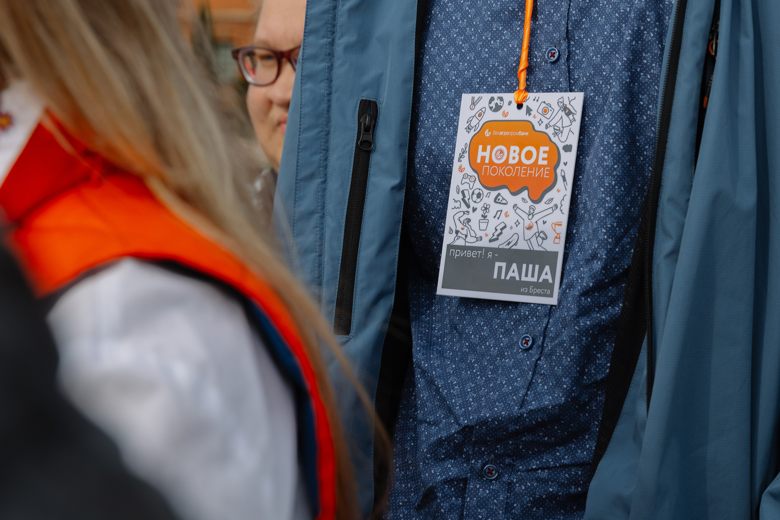 Корпоративная фотосъемка для ОАО Белагропромбанк в Суле в Загородном комплексе Westa. Свадебный фотограф в Минске/Беларуси Сергей Спиридонов