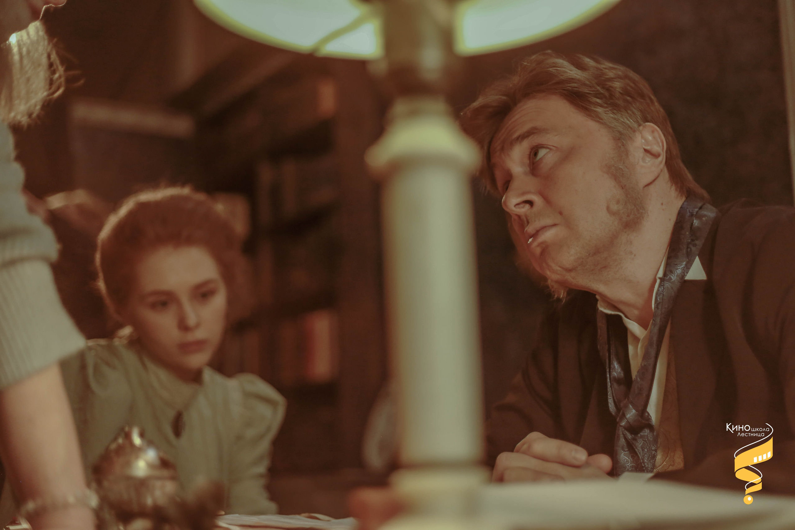 Киношкола Лестница