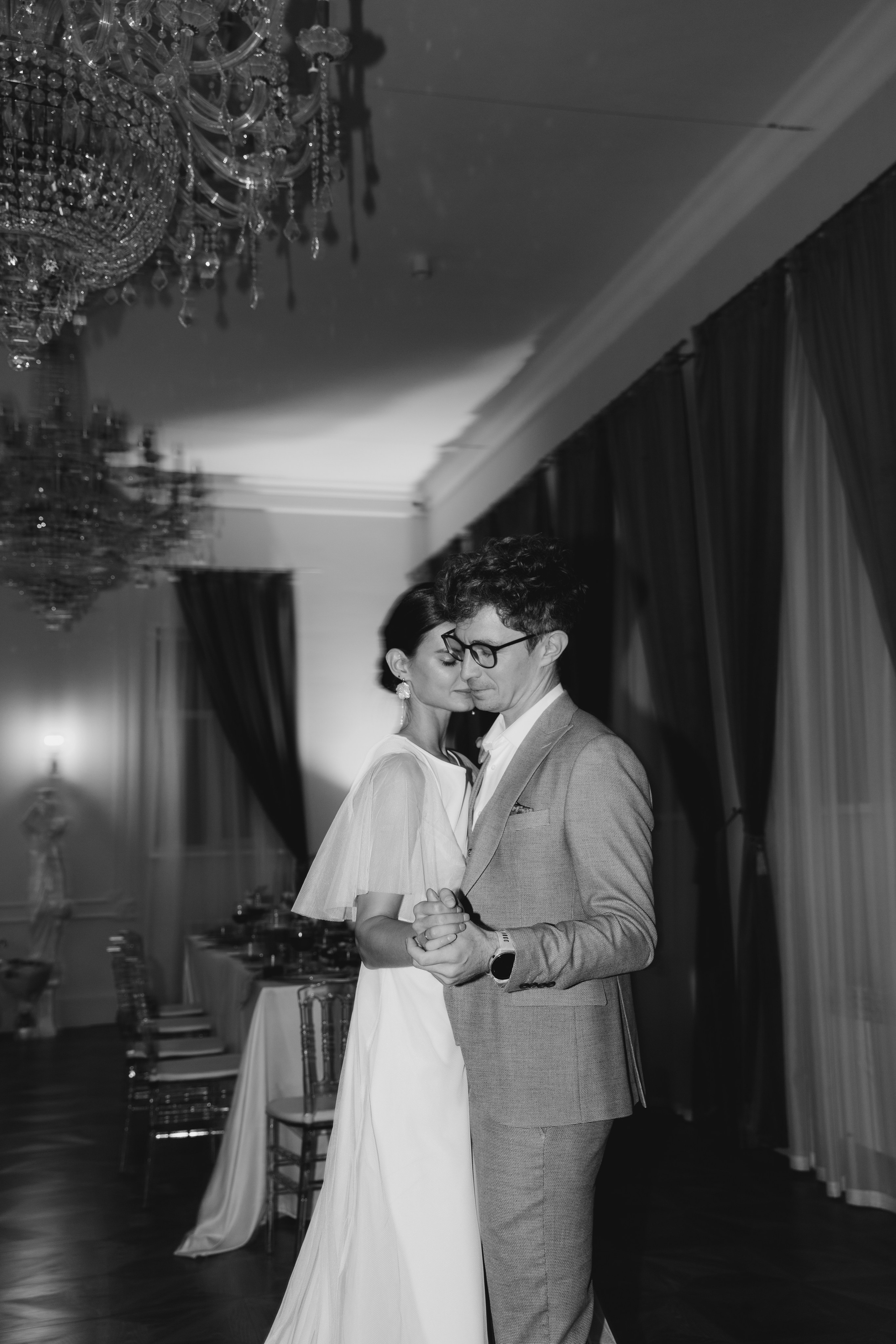 Илья & Татьяна