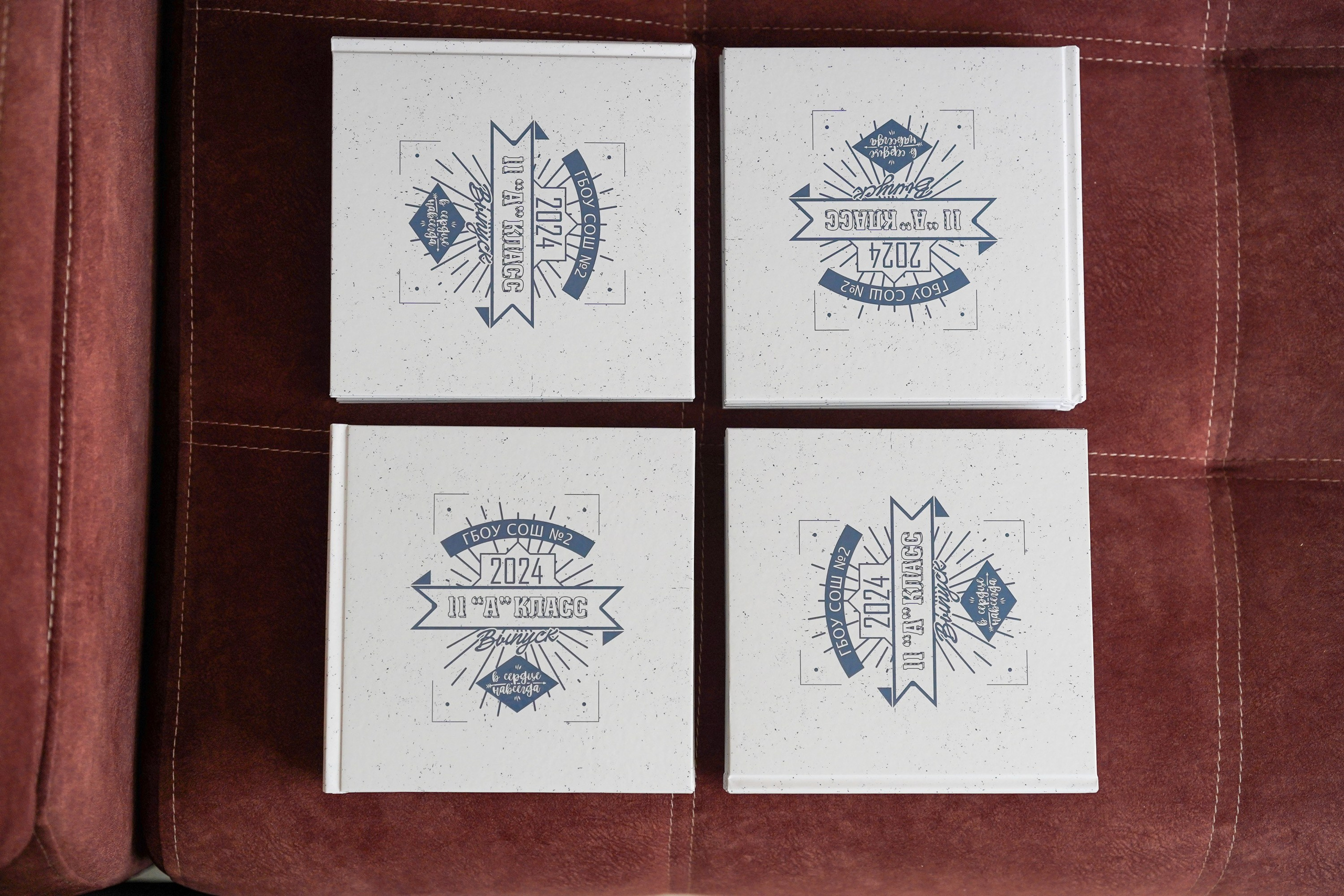 Выпускной фотоальбом. ИТВИ