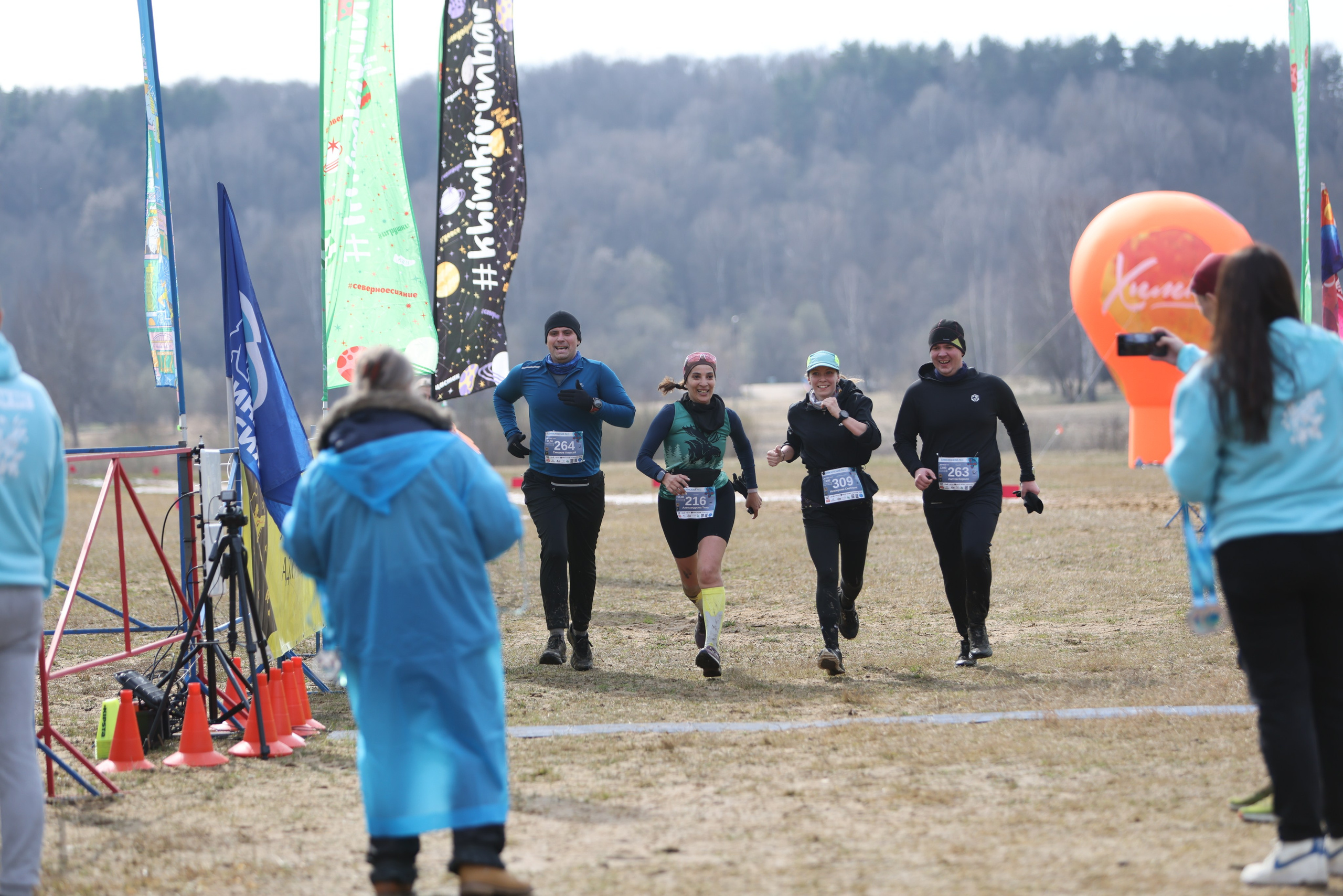 Трейл Химкинский лес, 12.04.26. Фотограф Сергей Ловкий