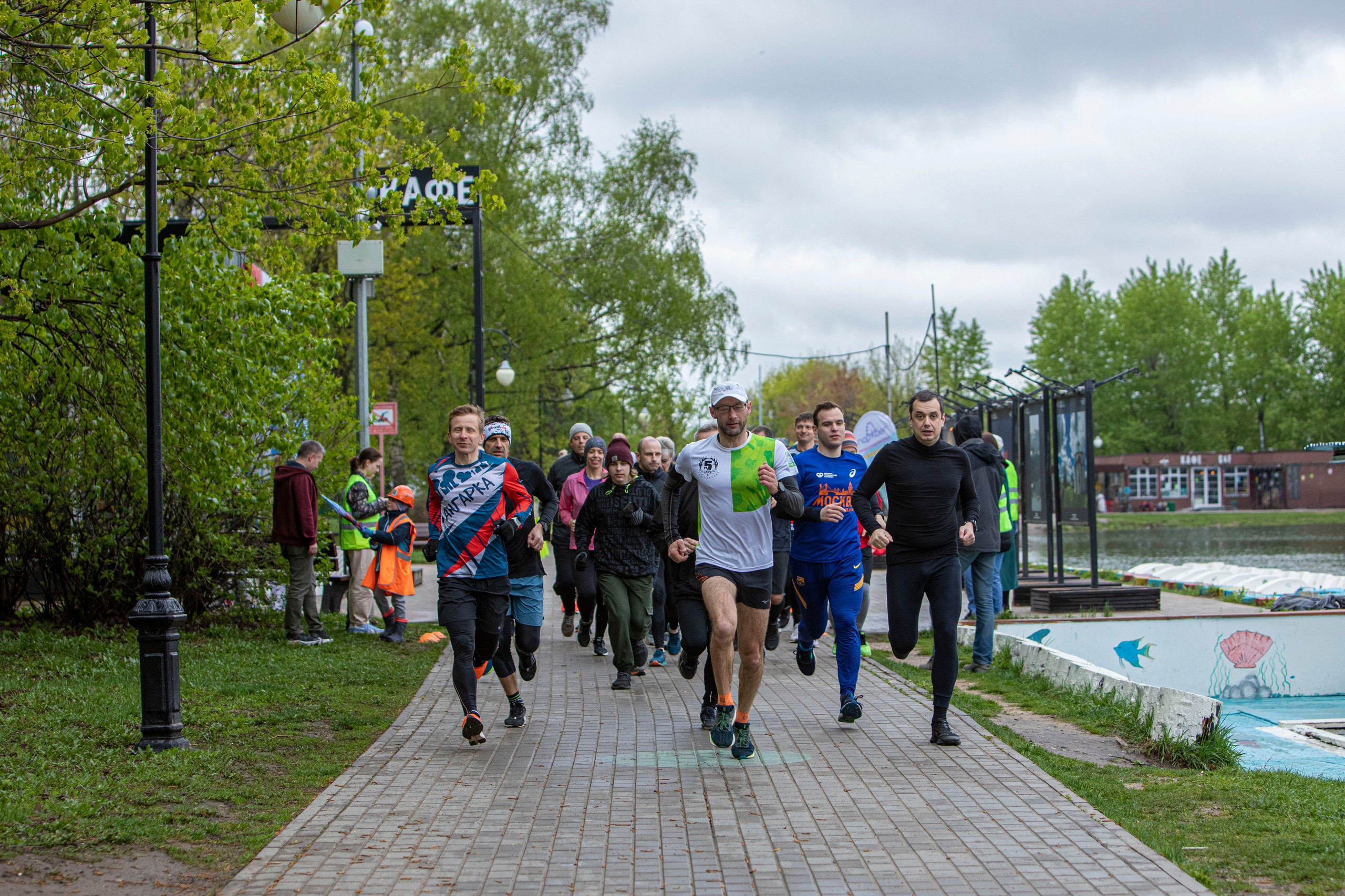 Парковый забег Ангарские пруды 29 апреля 2023 г. Фотограф Сергей Ловкий