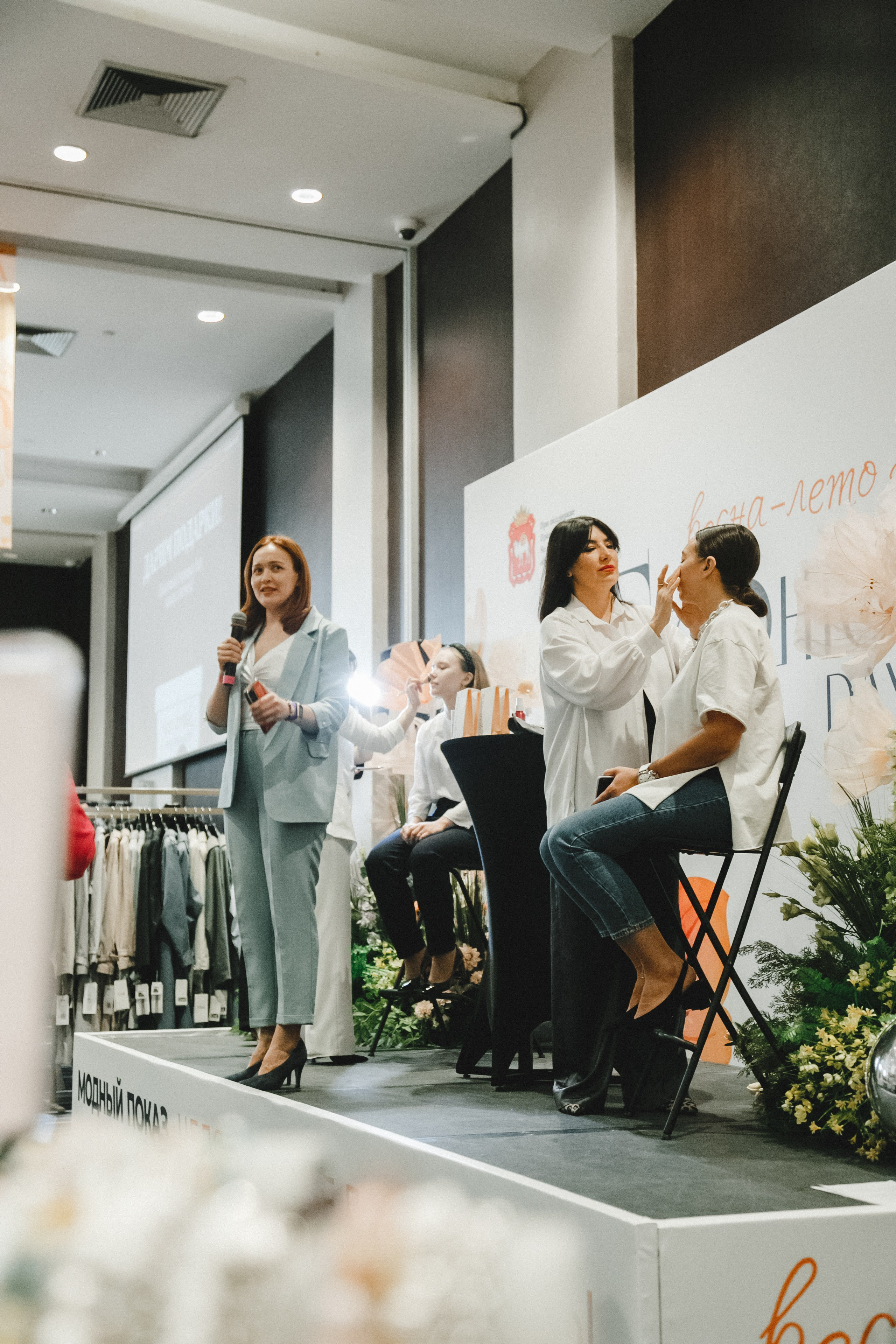 Fashion Day. Фотограф Иван Гуляев