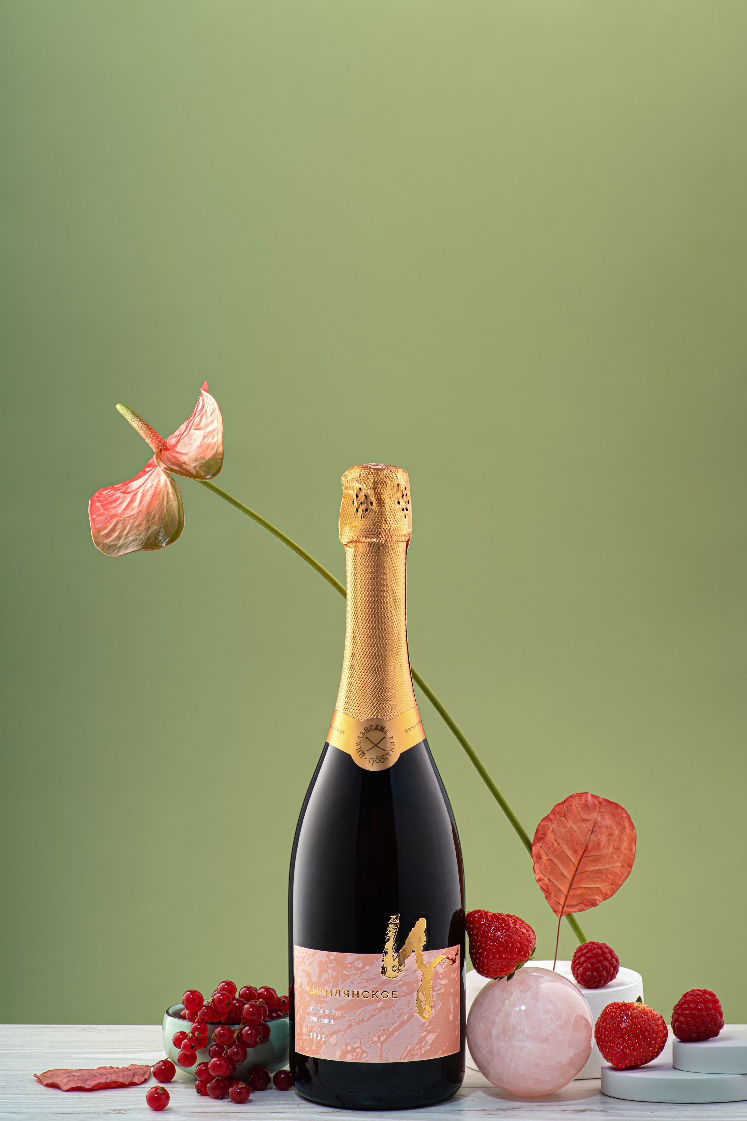 Розовое цимлянское цино