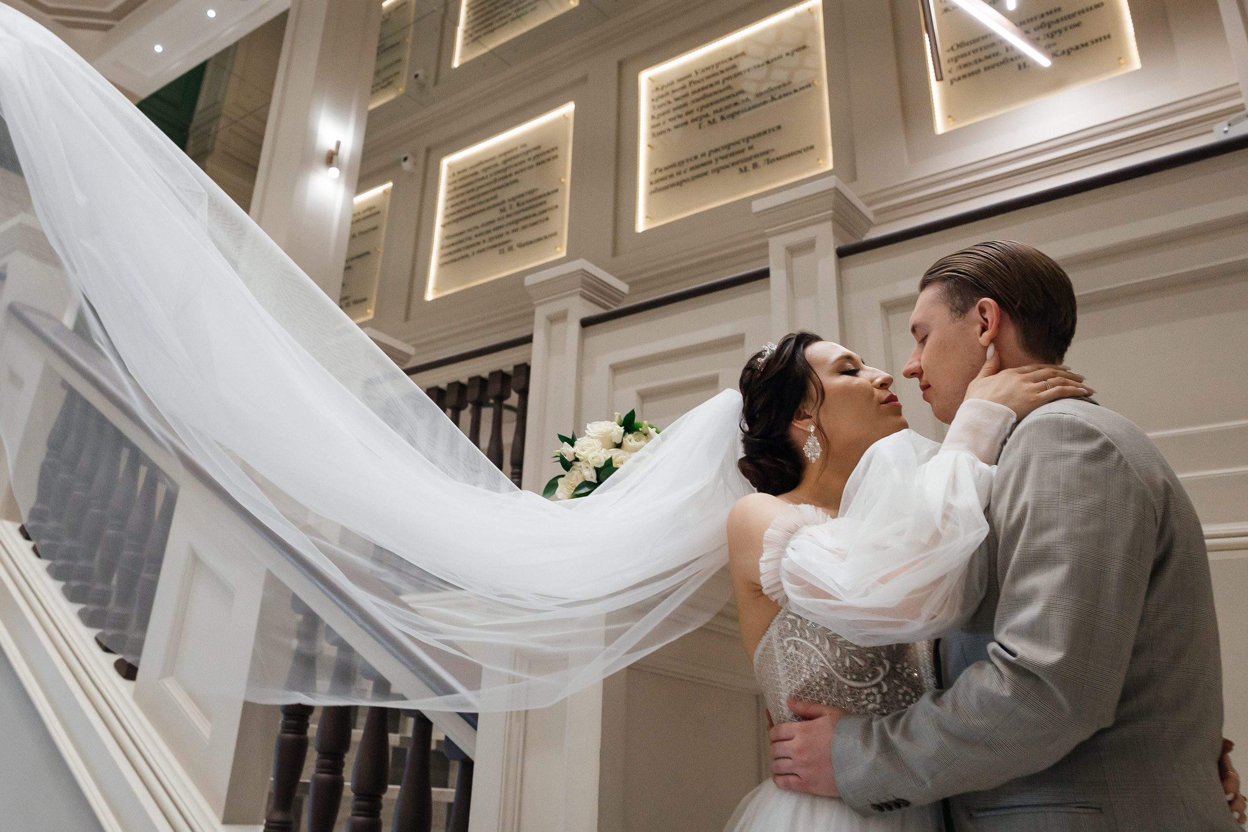 Регина & Никита. Свадебный фотограф Кирилл Хлобыстов