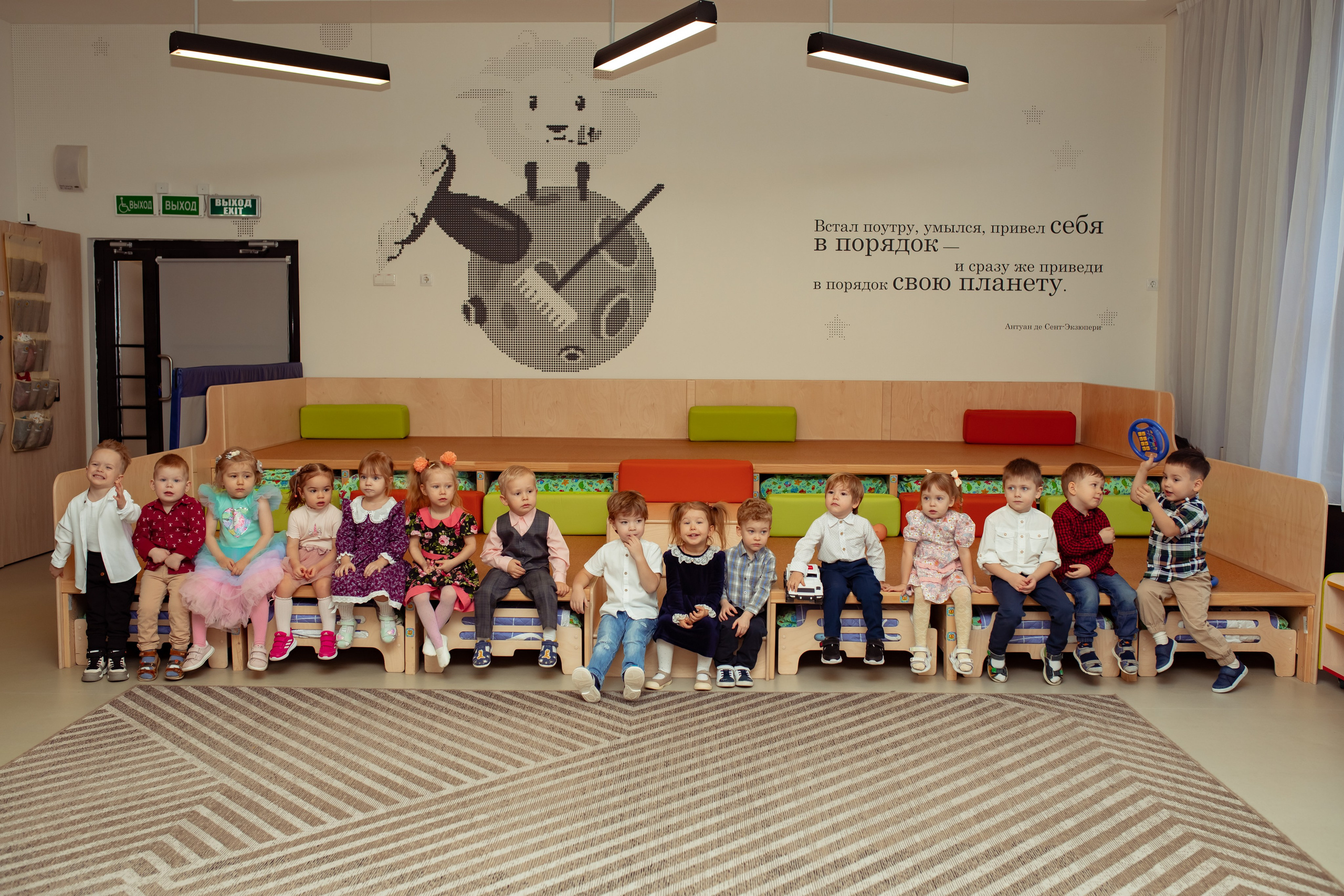 Праздник весны в детском саду. Семейный и детский фотограф в Москве Дорогова Екатерина