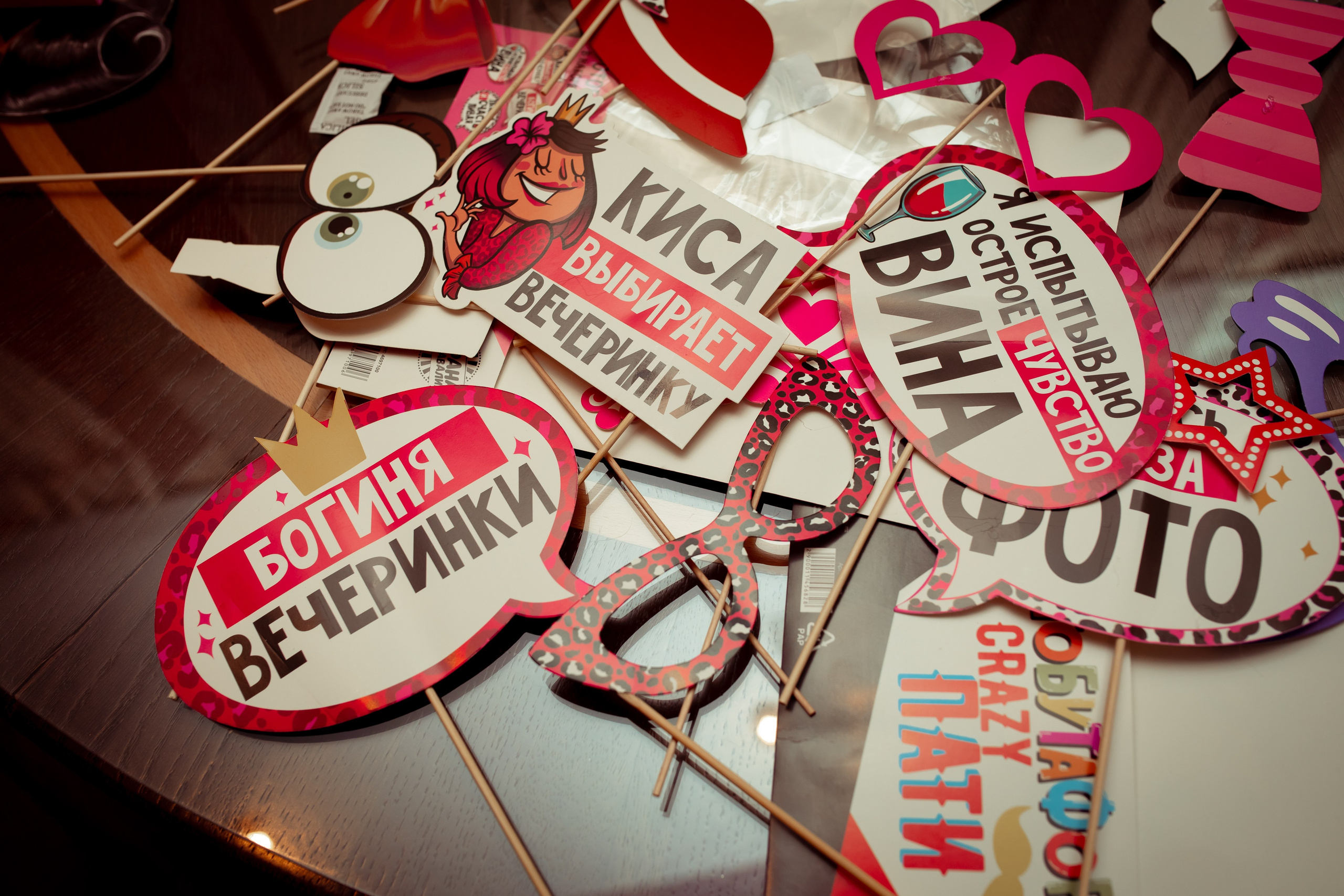 Юбилей в караоке. Семейный и детский фотограф в Москве Дорогова Екатерина