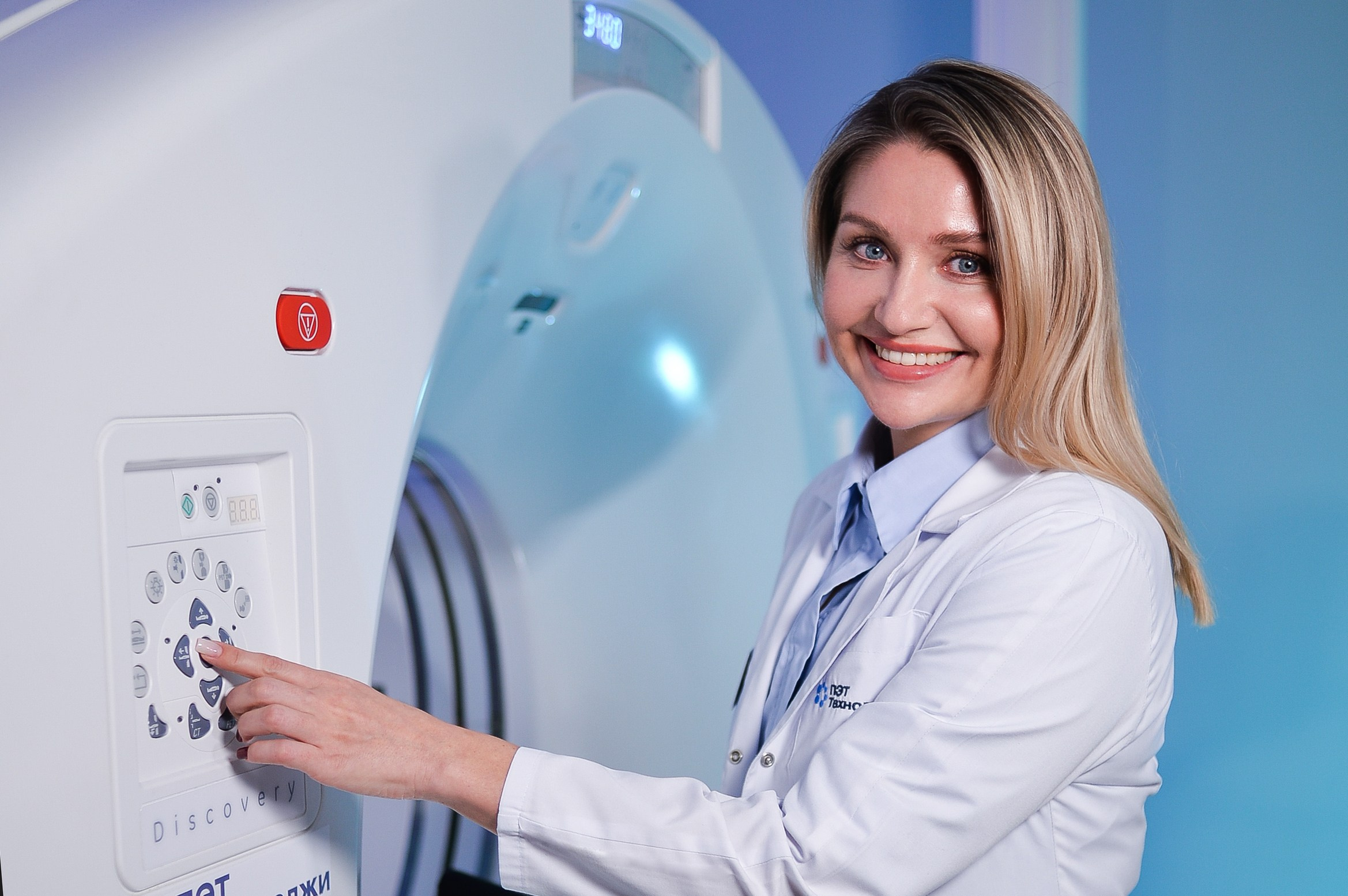 ПЭТ Технолоджи (Диагностический центр). Медицинский фотограф Лорер Анастасия