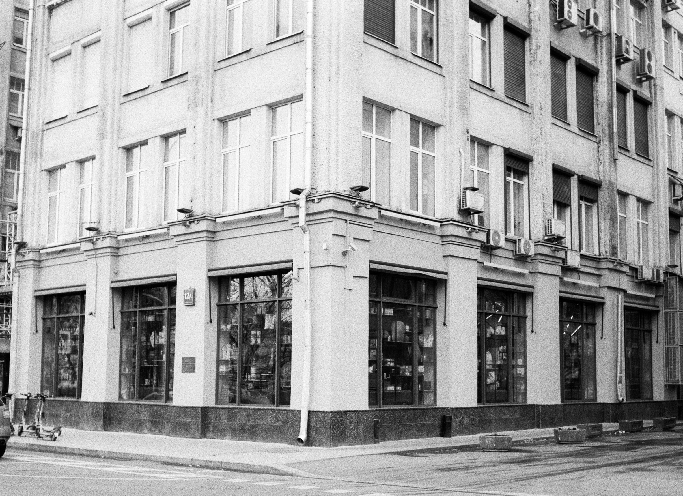 Чистые пруды, Покровка, Потаповский переулок / Ricoh FF-1