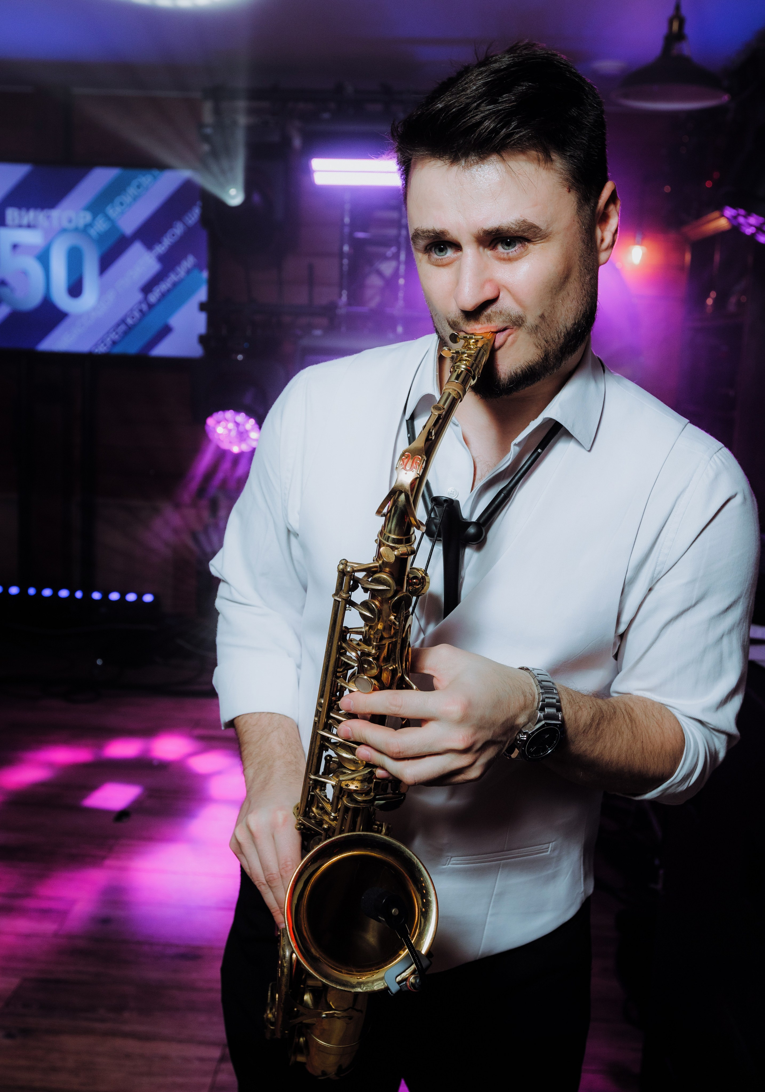 Юбилей 50 лет. АНДРЕЙ ШИРКАЛИН РЕПОРТАЖНЫЙ ФОТОГРАФ МОСКВА НА КОРПОРАТИВ, ДЕНЬ РОЖДЕНИЯ, БАНКЕТ, КОНФЕРЕНЦИЮ, ТИМБИЛДИНГ