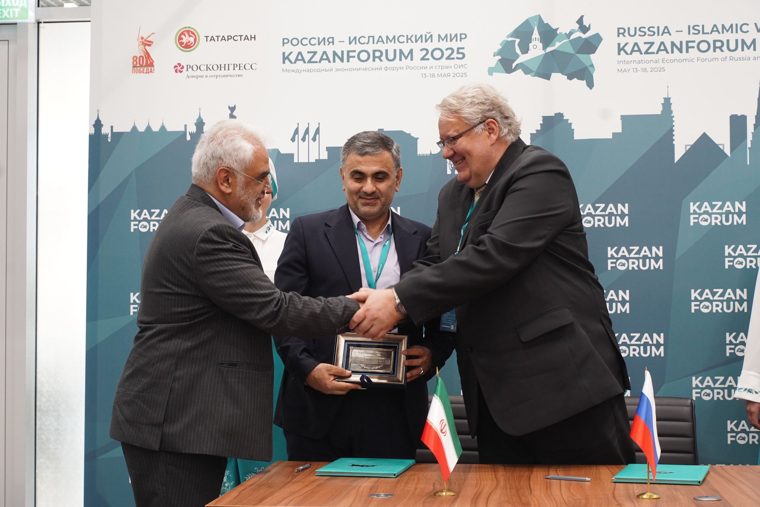 КОНФИРЕНЦИИ. Фотограф Рамиль Фасхутдинов