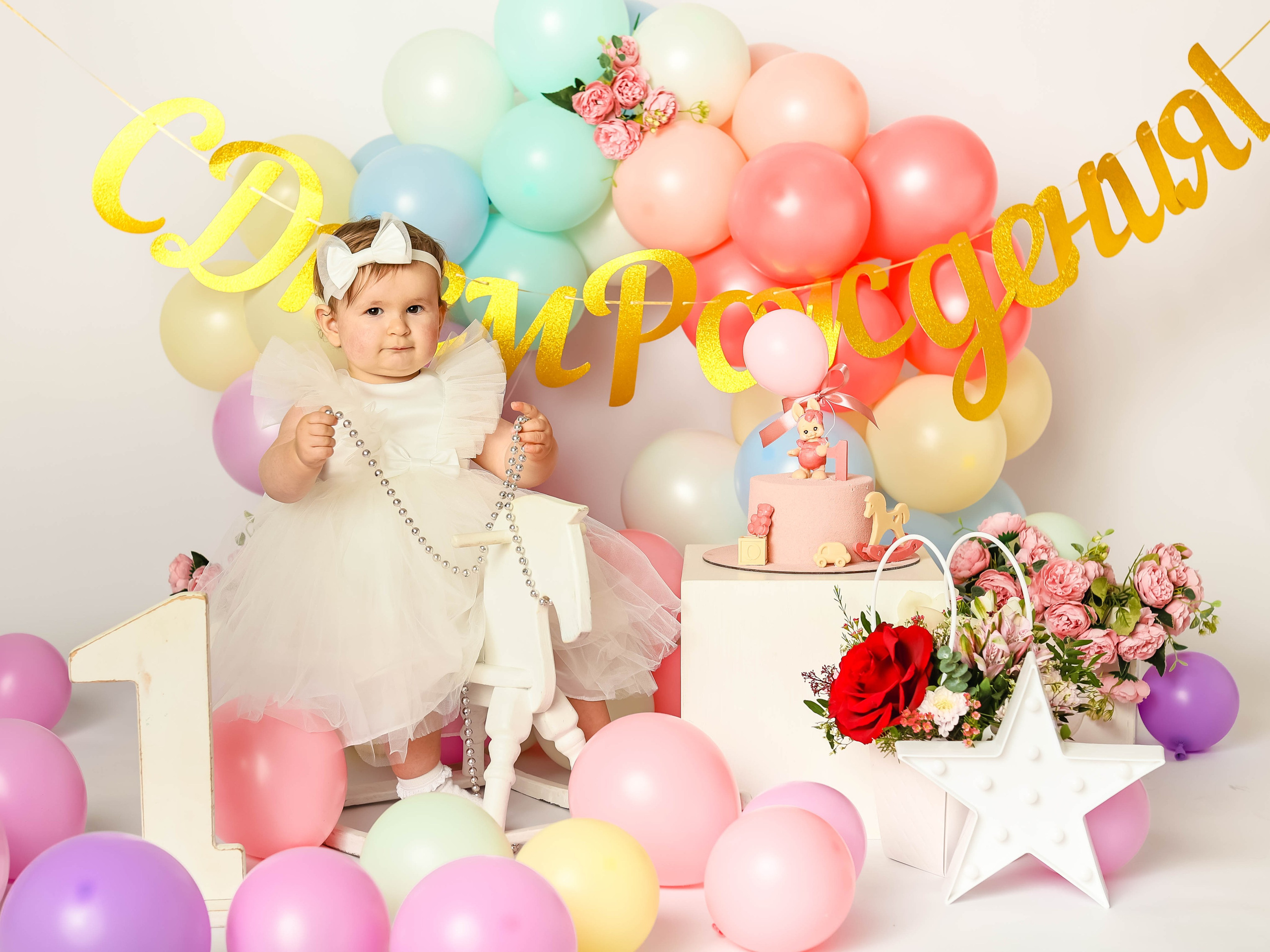 Семейный и детский фотограф Москва Елена Екимова 8926-895-38-86