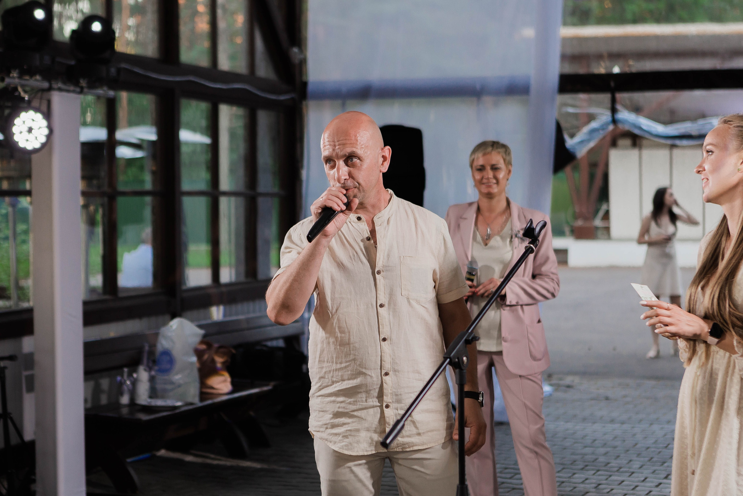 Мероприятия. Главная