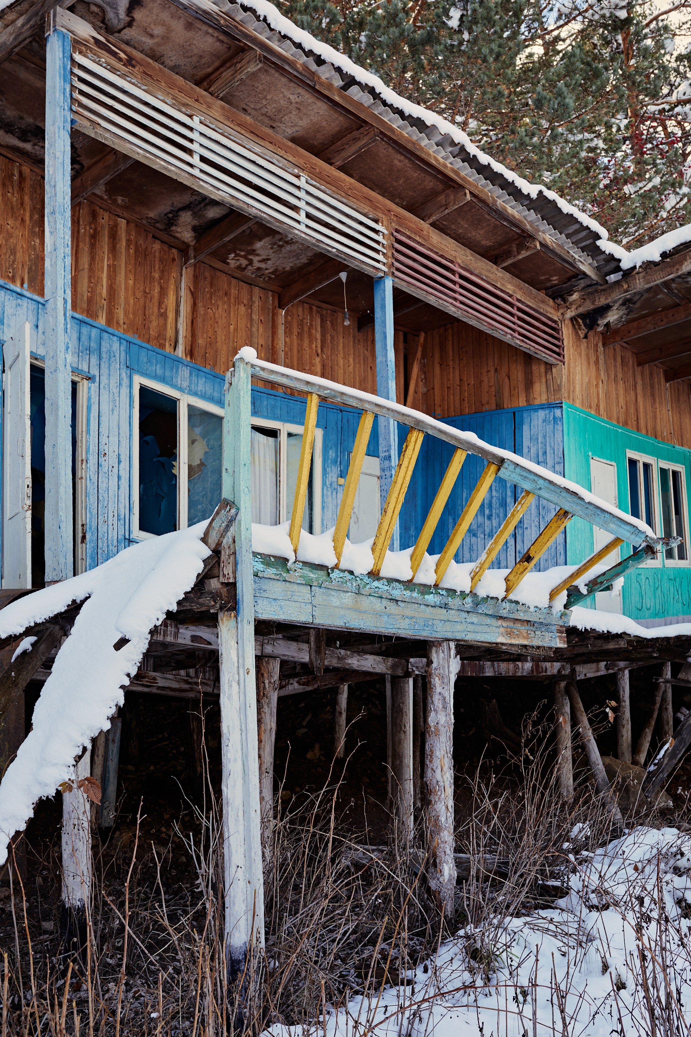 Башиль. Фотограф Продюсер в горах КБР / Москва  Нальчик Горы