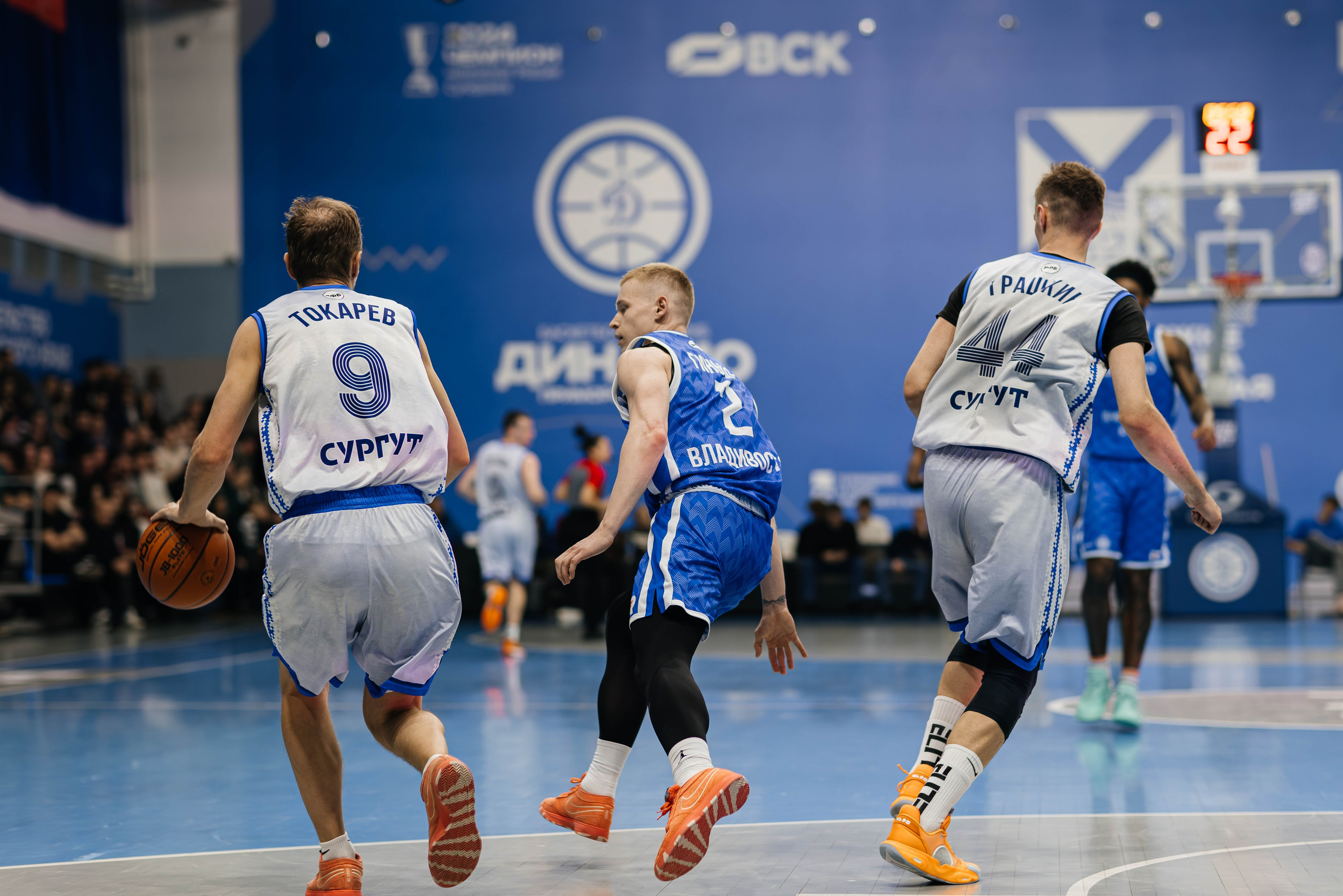 Баскетбол — Динамо. Репортажный и свадебный фотограф во Владивостоке Максим Цой