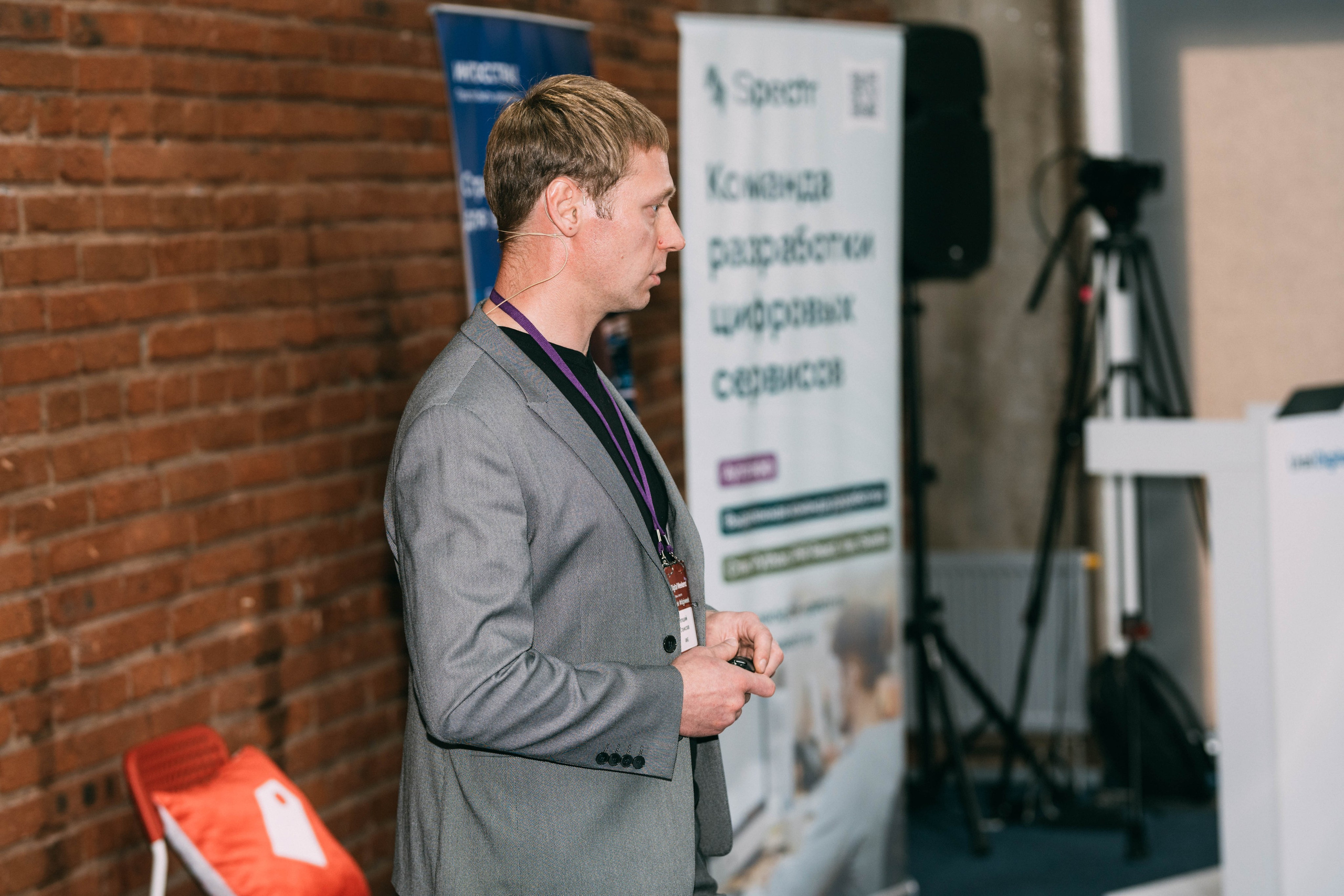 Ural Digital weekend. Свадебный и Мужской фотограф