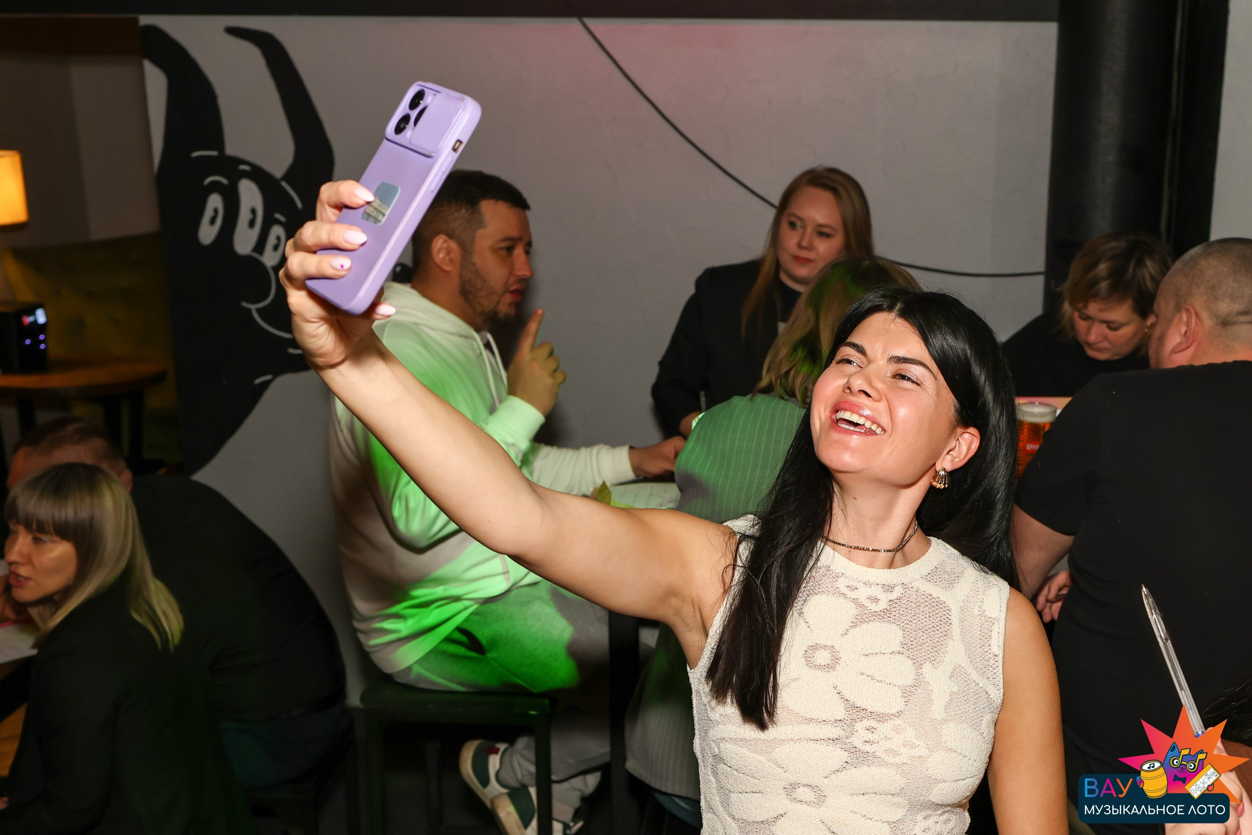 Вау музыкальное лото (Квиз)