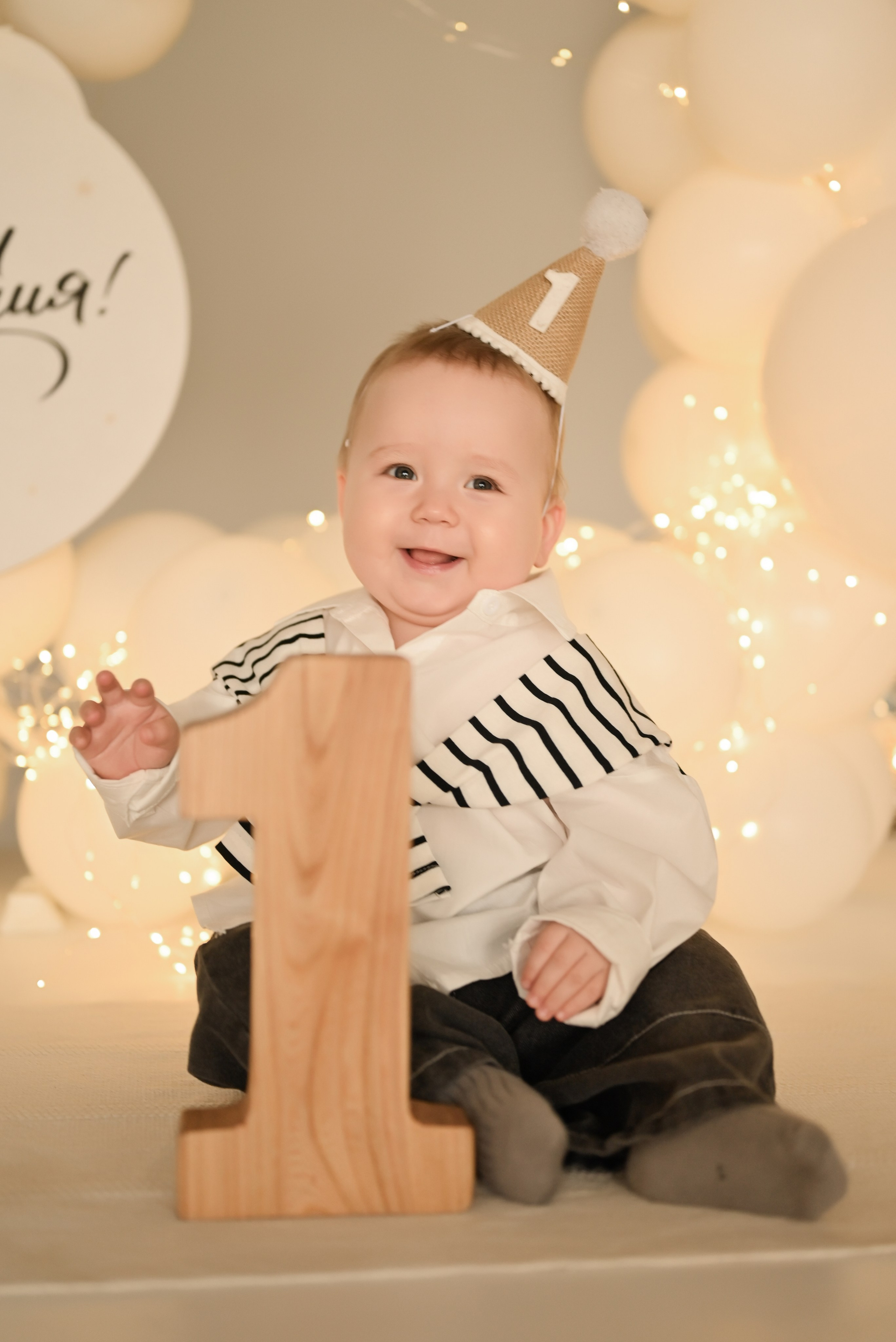 День варенья!. Свадебный и семейный фотограф в Уфе Александров Максим