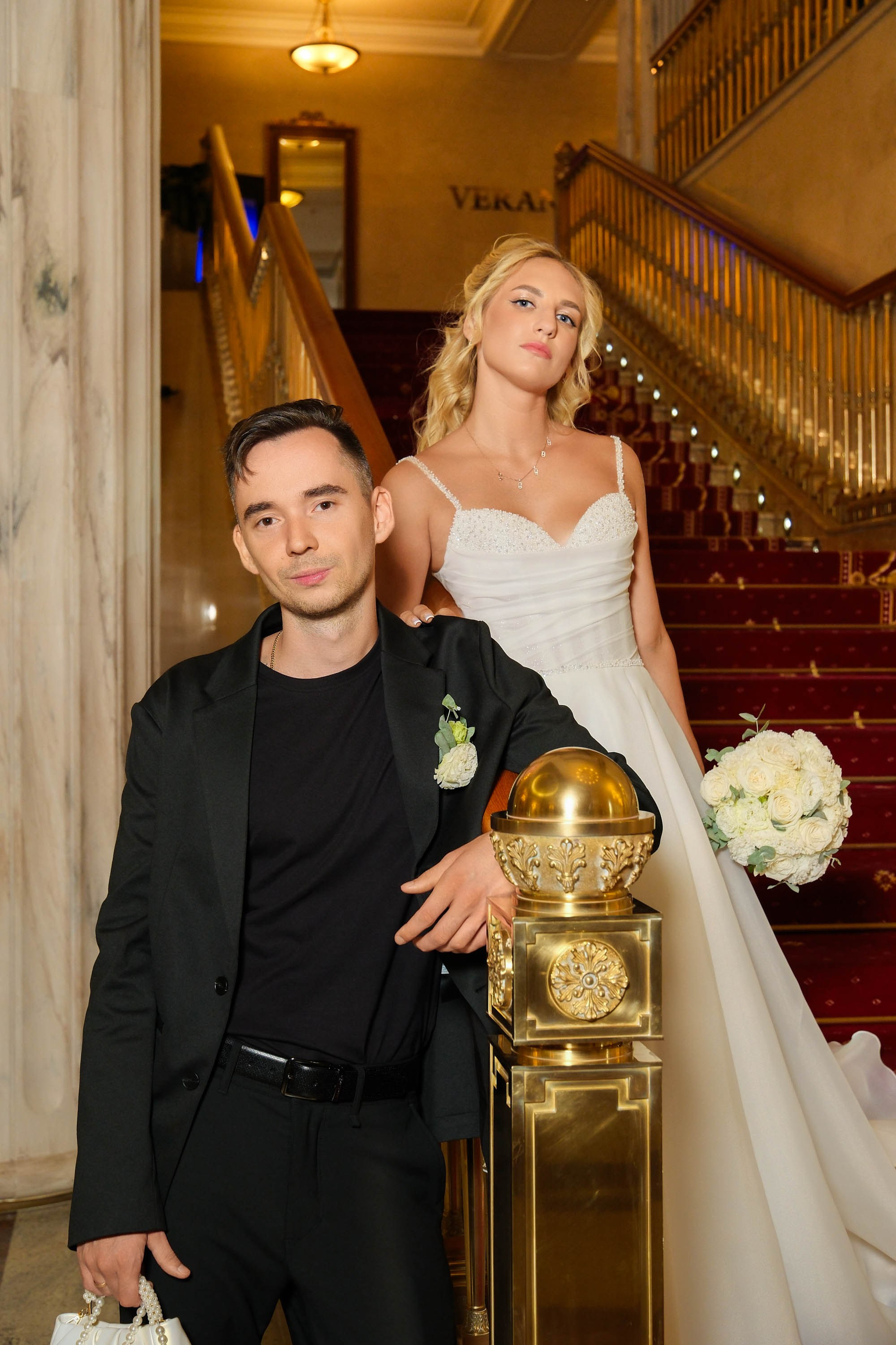 свадьба в Рэдиссон