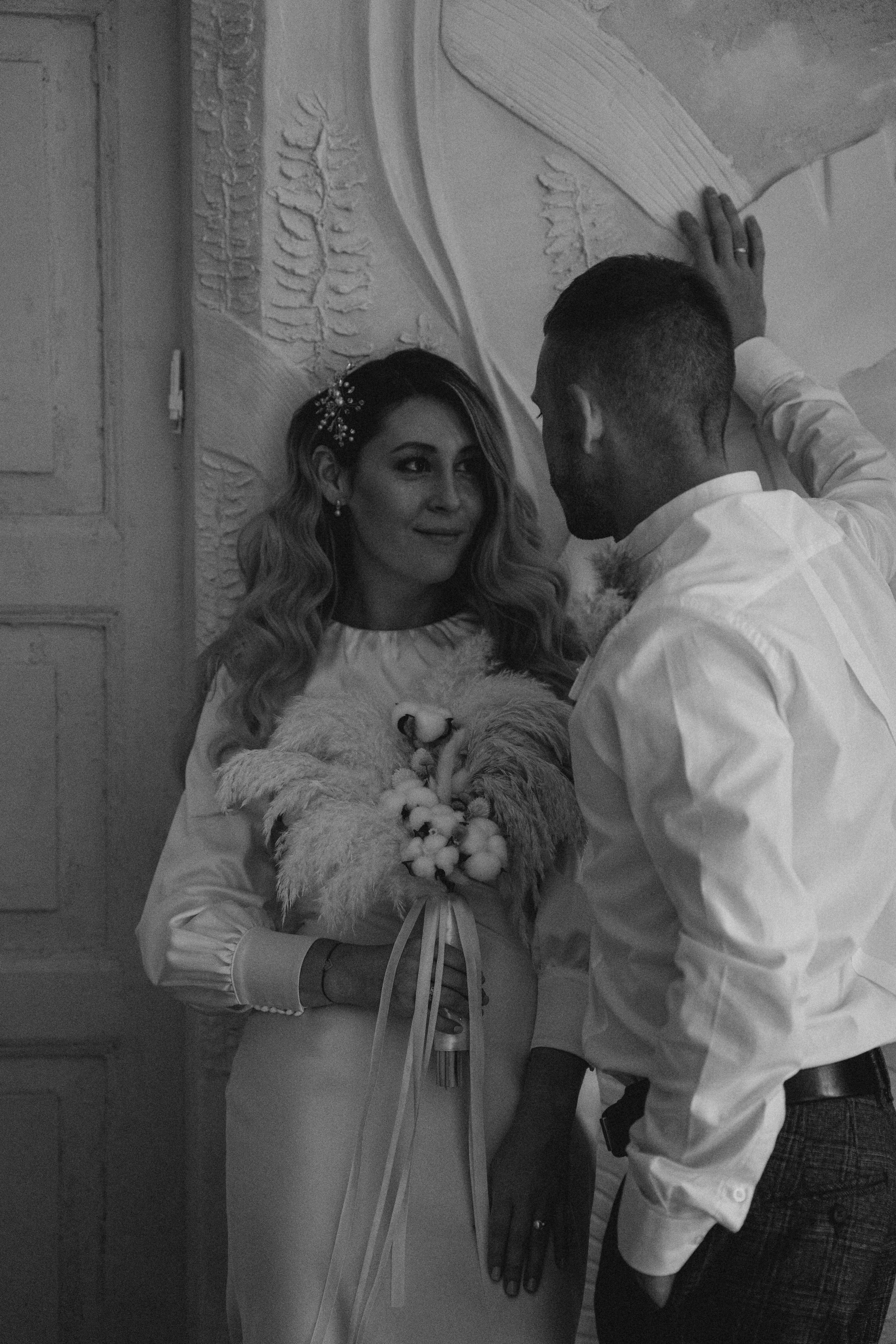 Екатерина и Константин. Главная