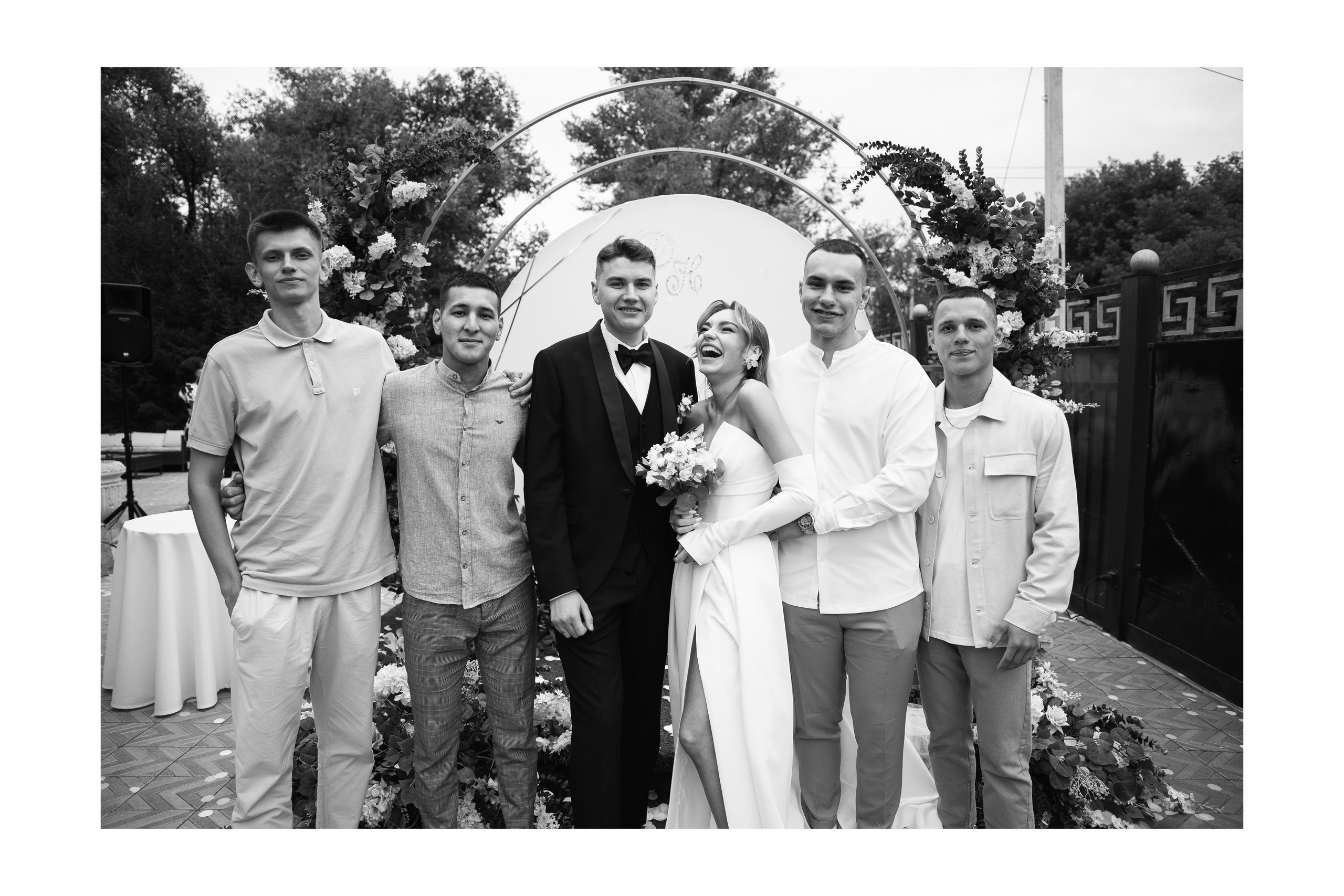 Наталья и Дима. Главная