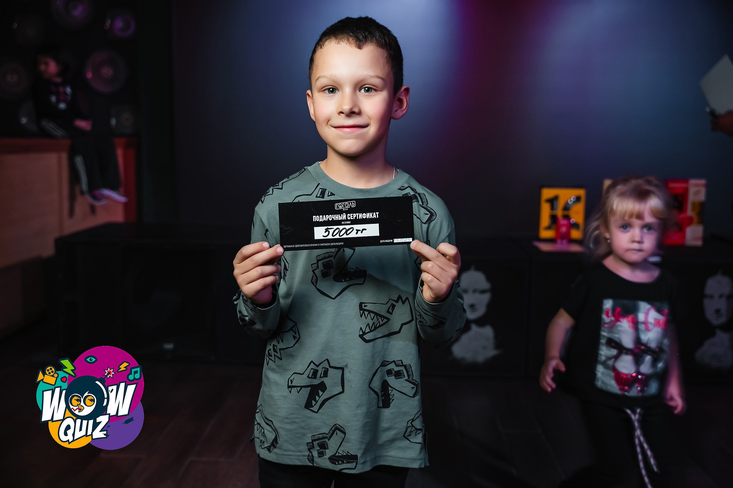 Wow Quiz. Кипятком Павлодар