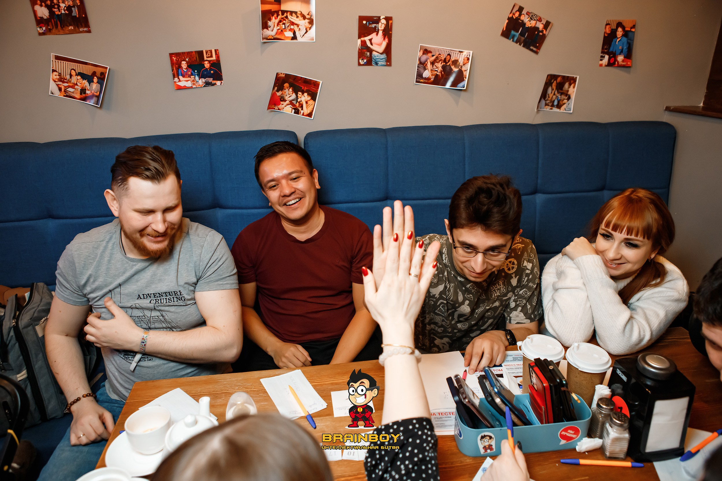 BrainBoy. Кипятком Павлодар