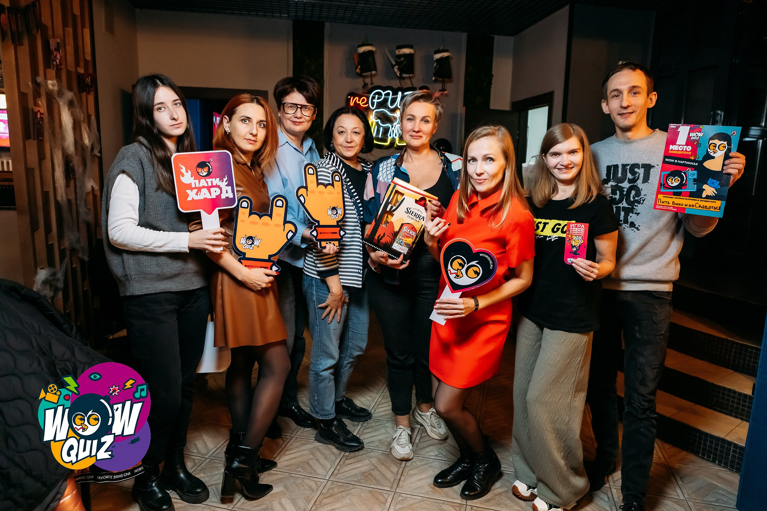 Wow Quiz. Кипятком Павлодар