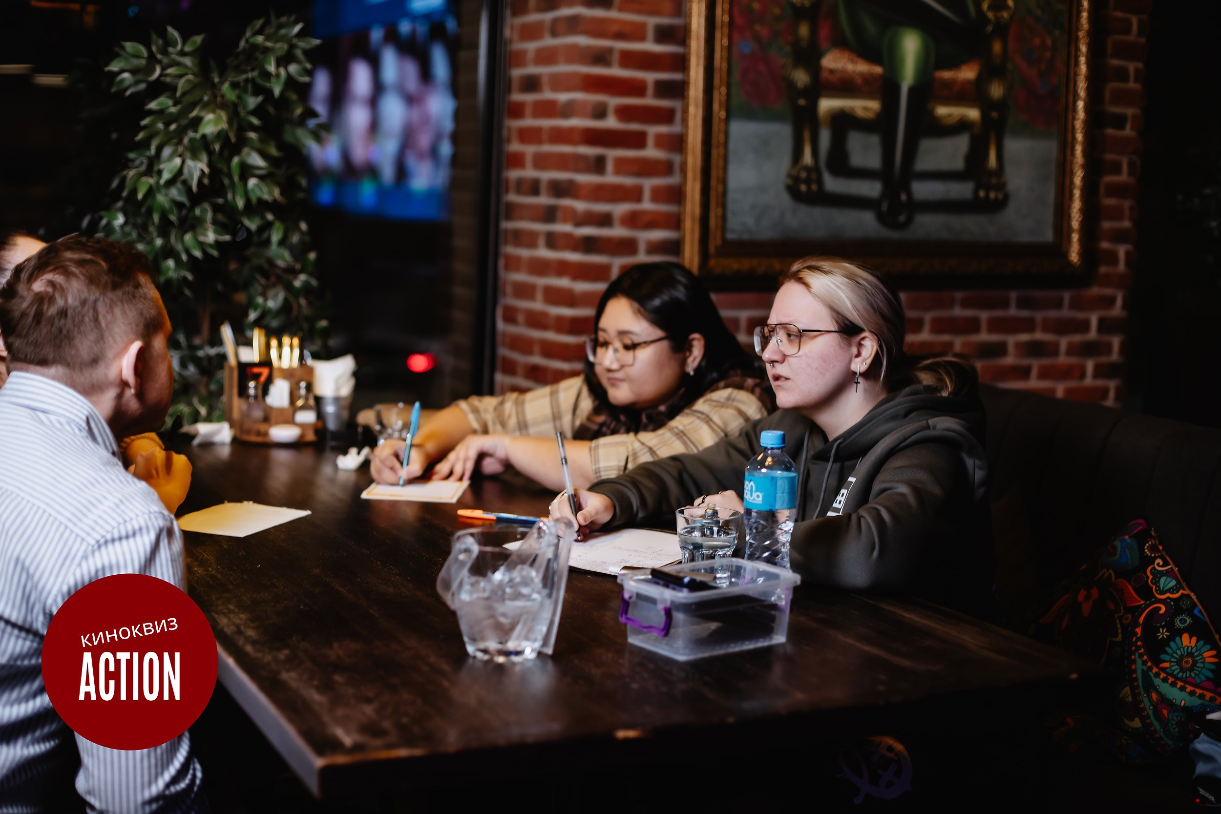 Action Quiz. Кипятком Павлодар