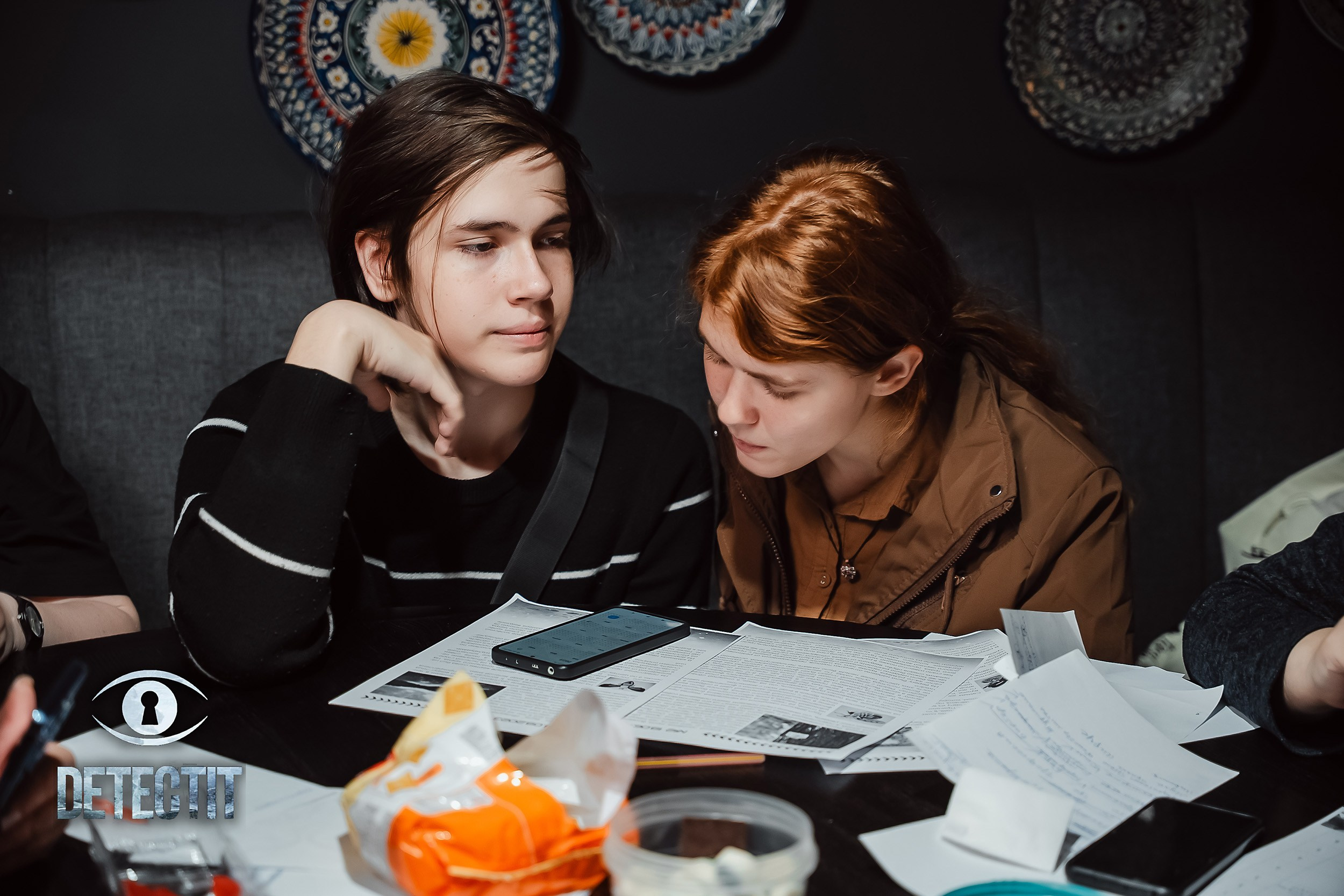 Detectit. Кипятком Павлодар