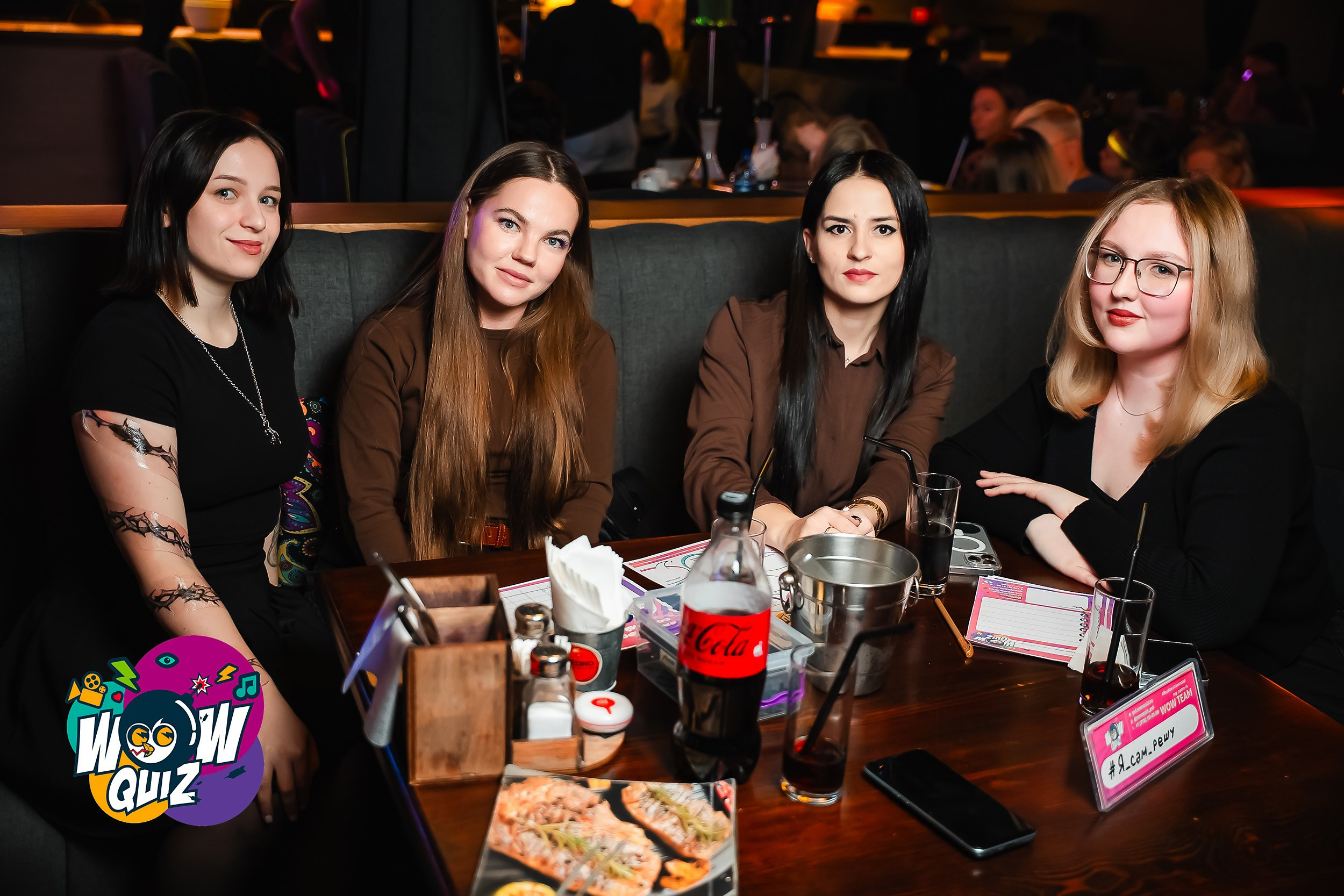 Wow Quiz. Кипятком Павлодар