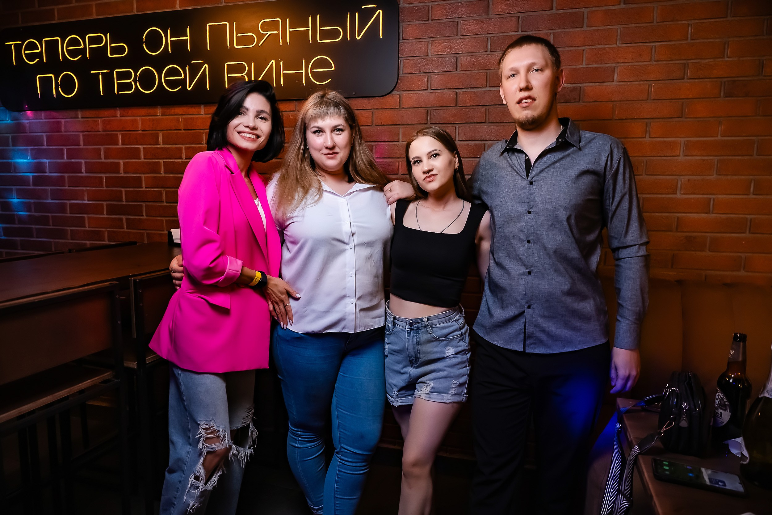Garage. Кипятком Павлодар