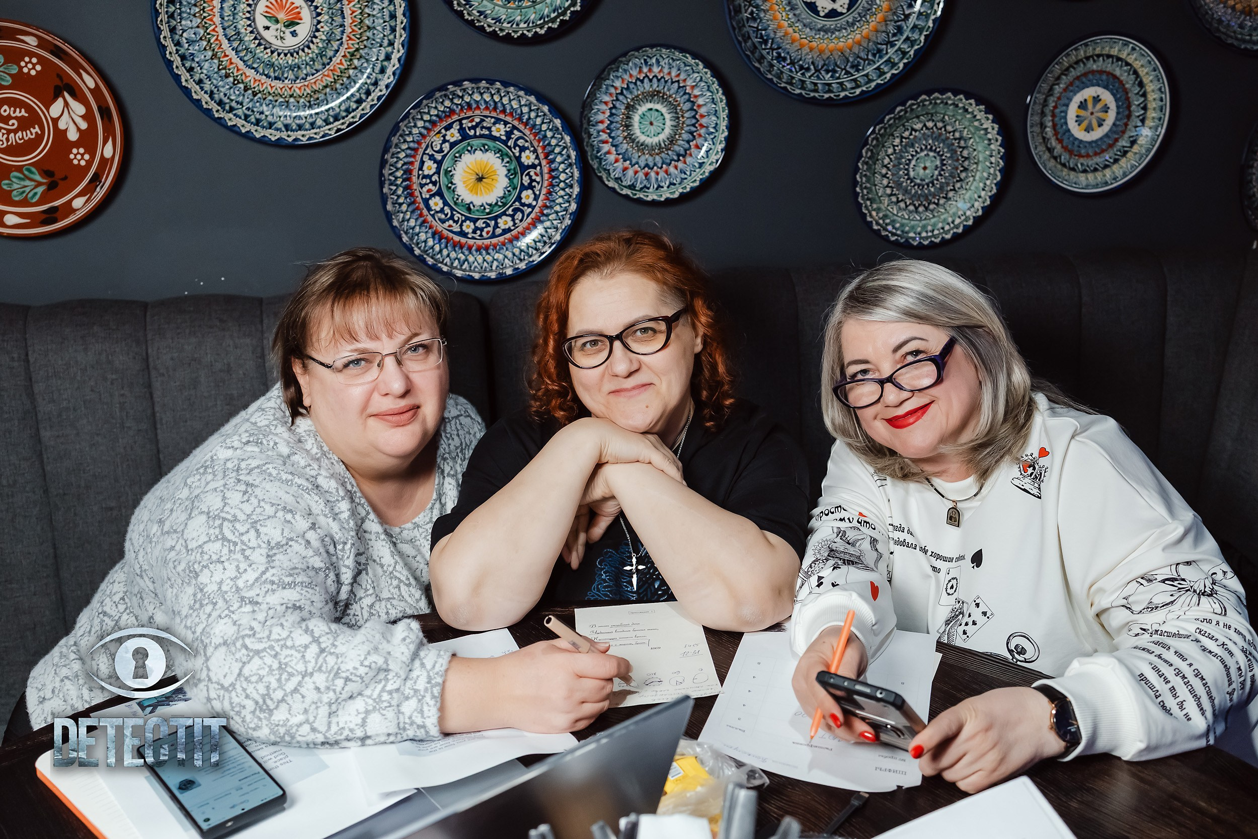 Detectit. Кипятком Павлодар