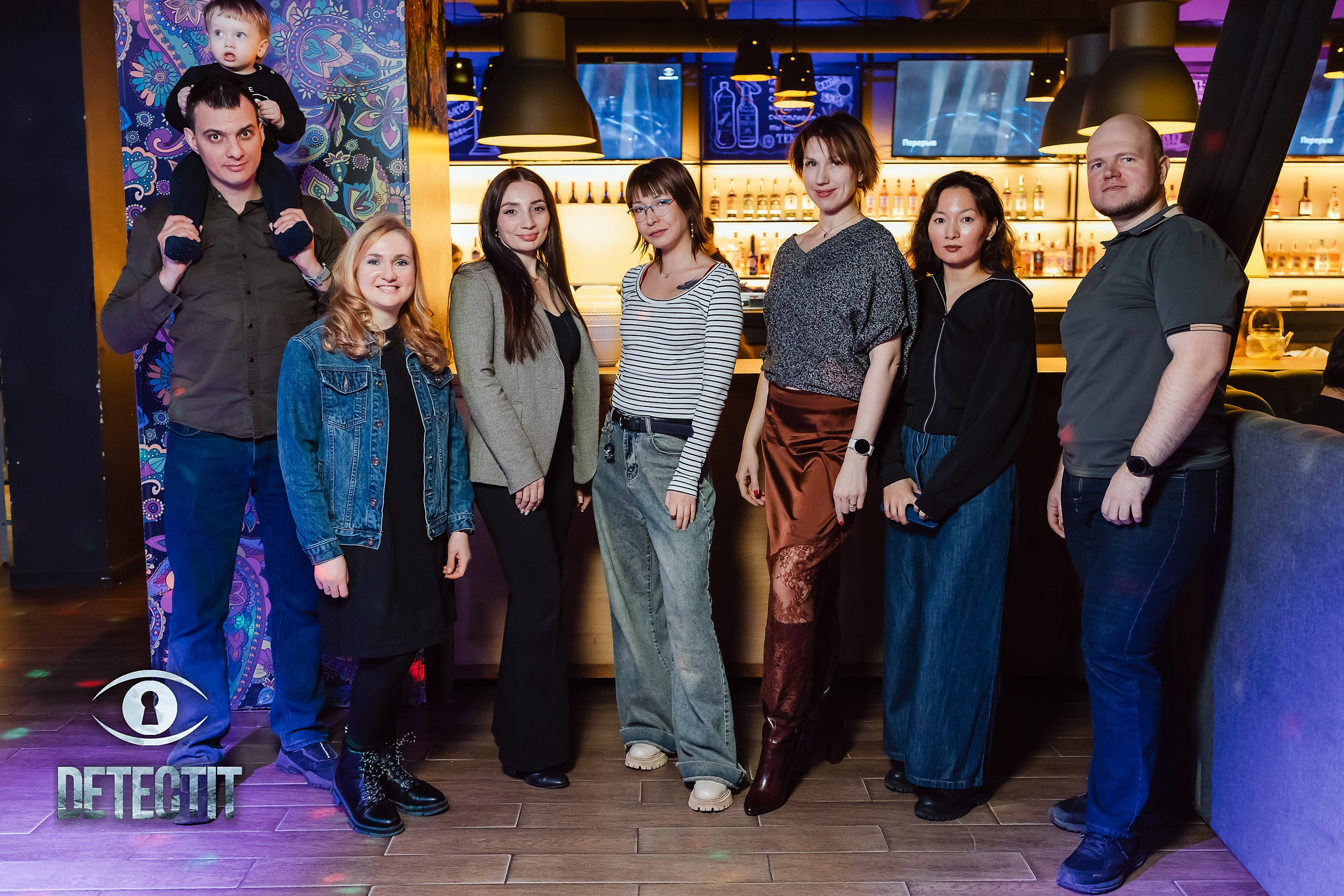 Detectit. Кипятком Павлодар