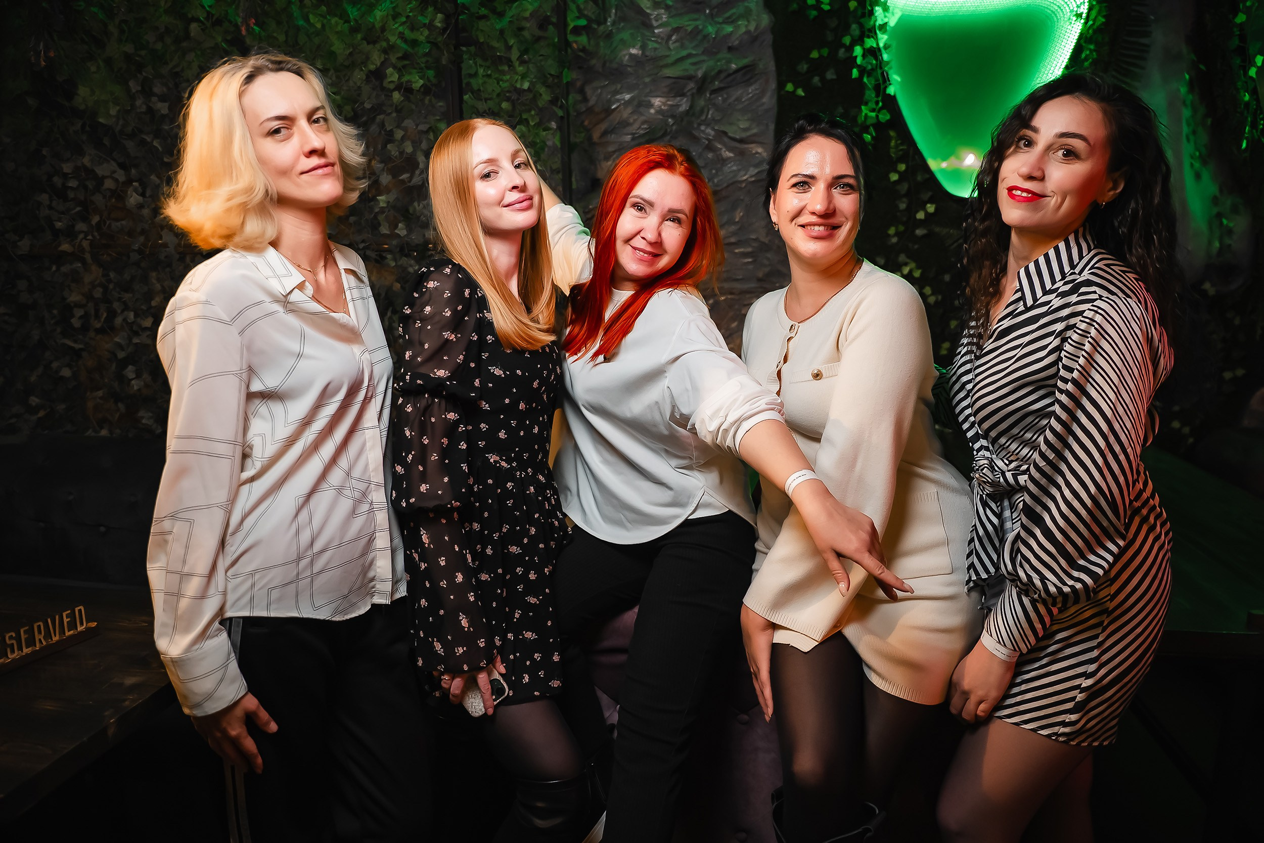 Botanica. Кипятком Павлодар