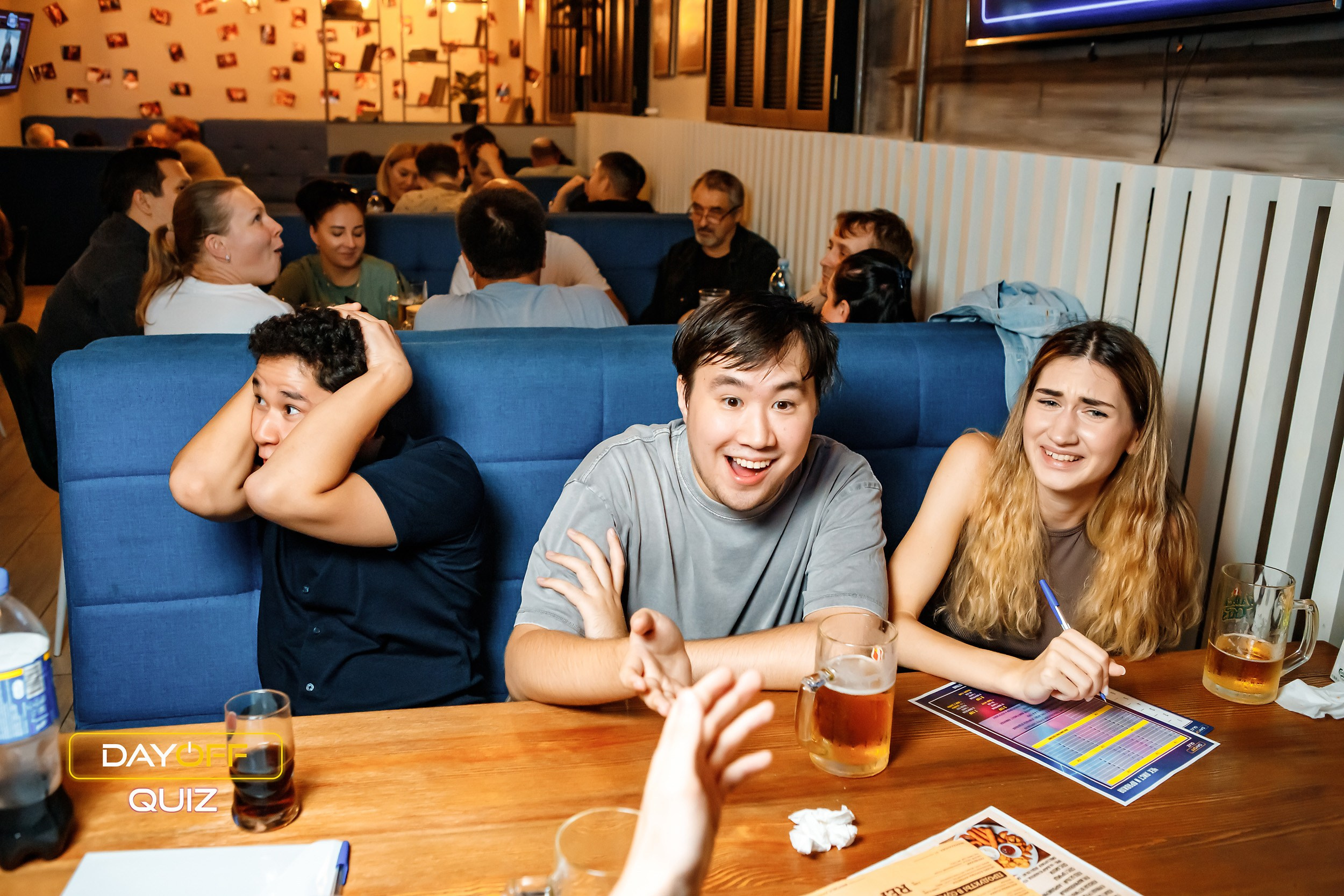 Day Off Quiz. Кипятком Павлодар