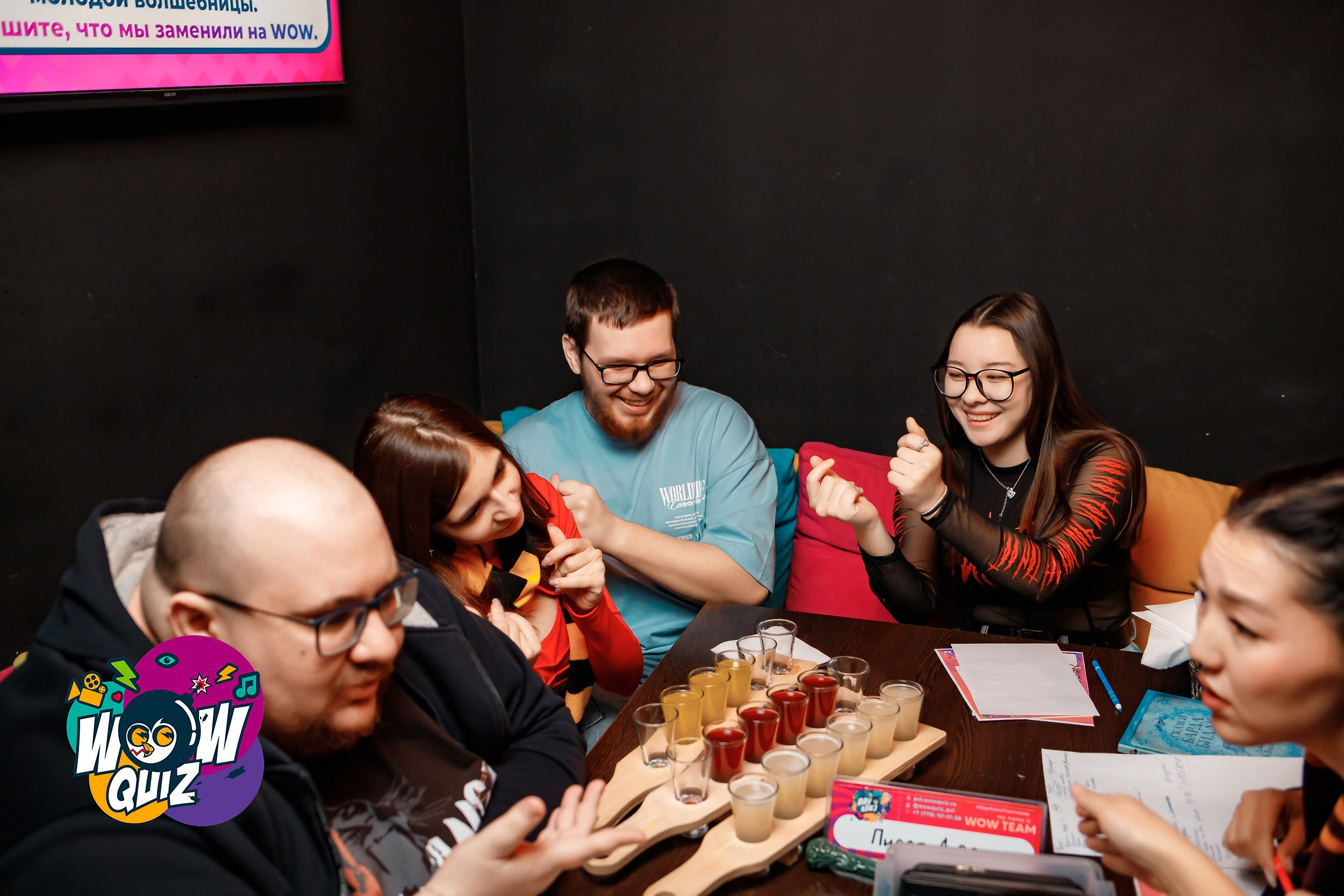 Wow Quiz. Кипятком Павлодар