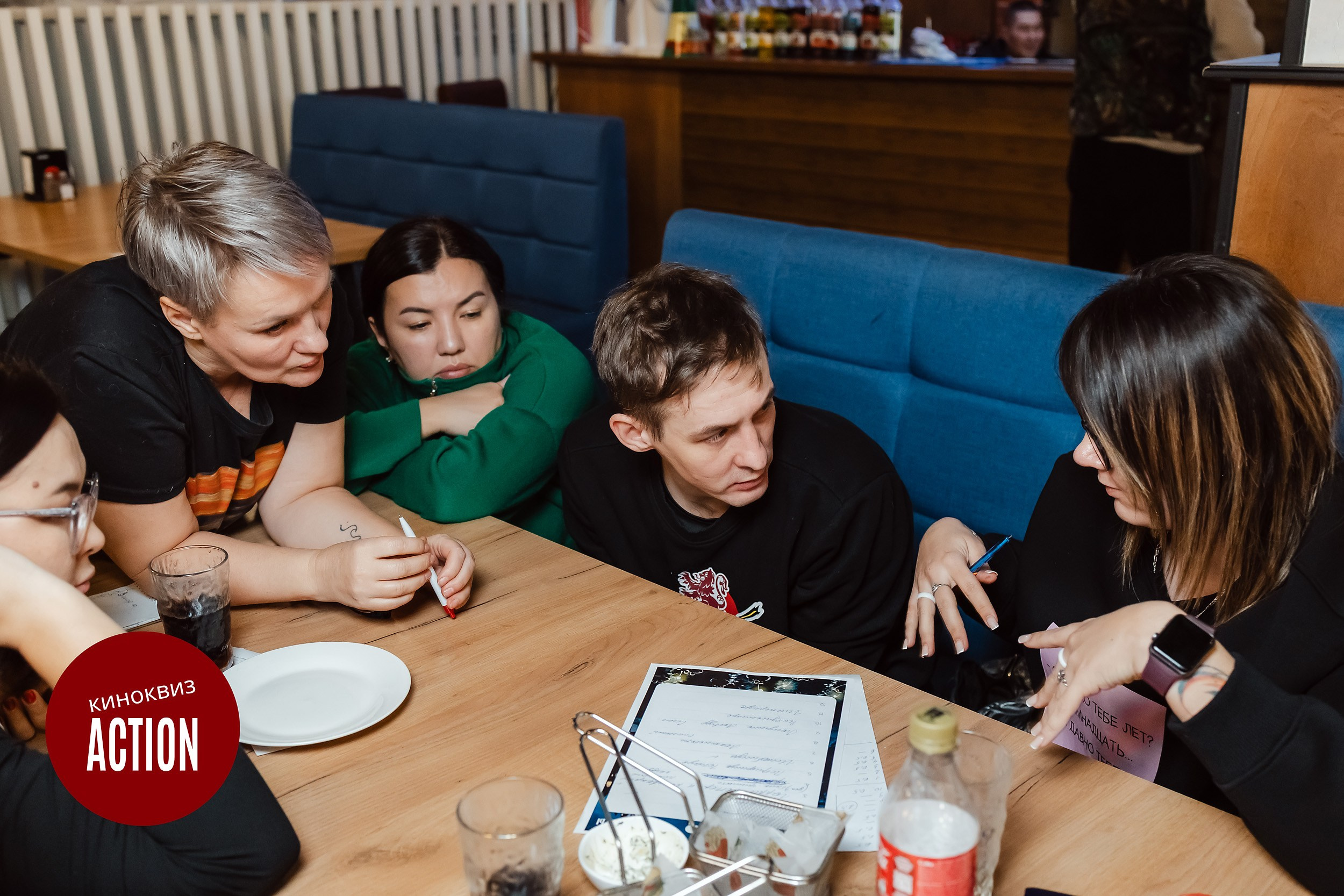 Action Quiz. Кипятком Павлодар