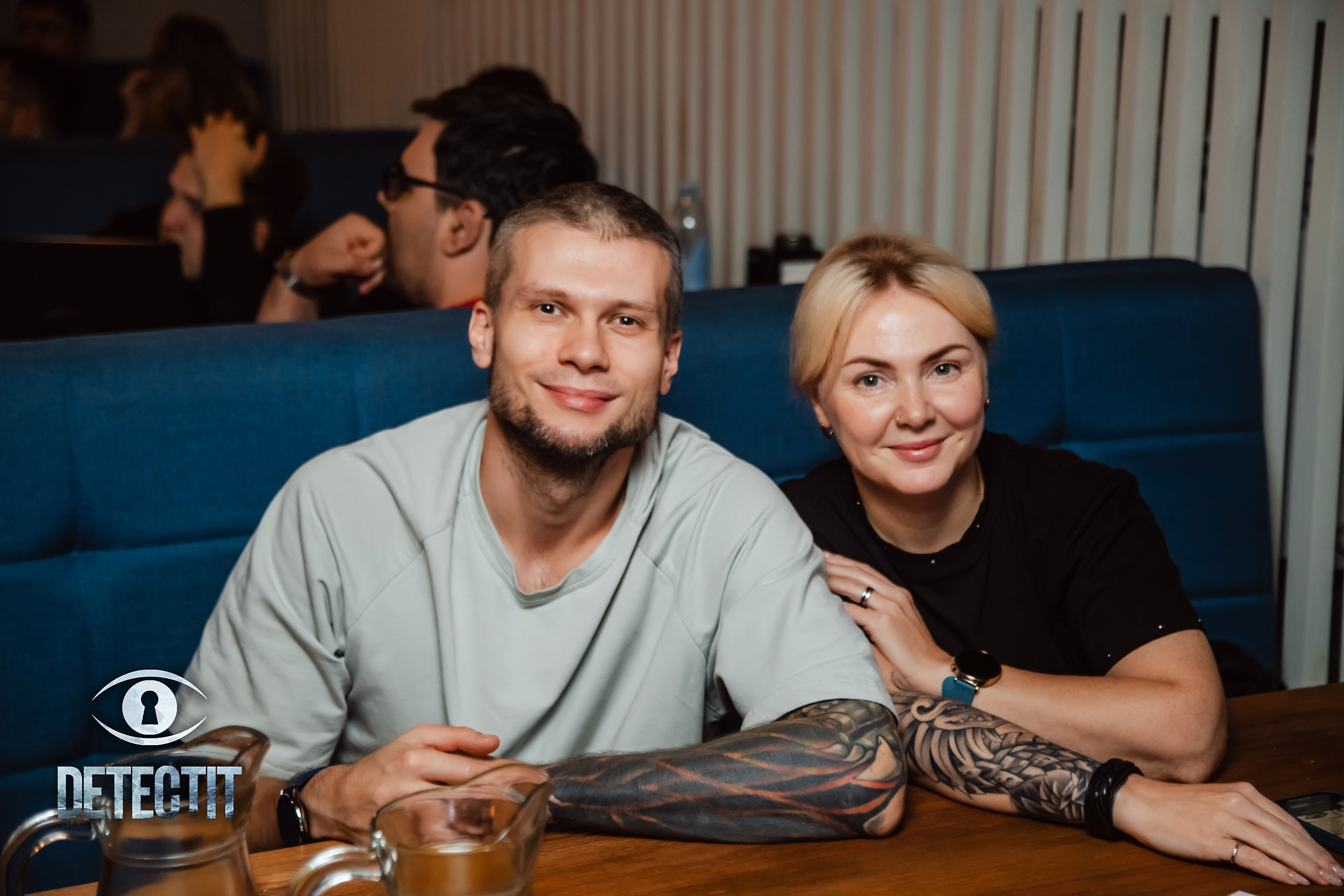 Detectit. Кипятком Павлодар