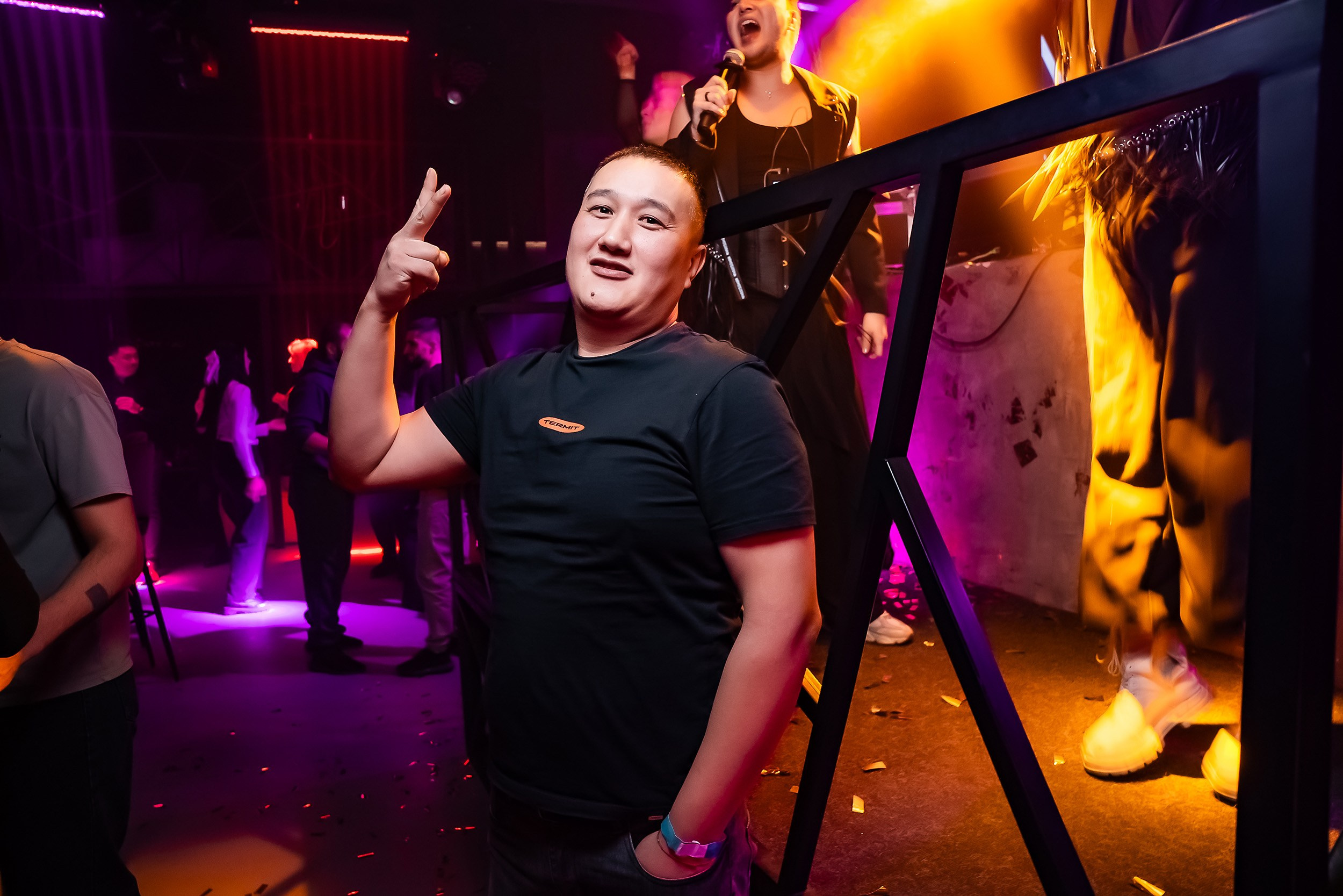 Insomnia. Кипятком Павлодар