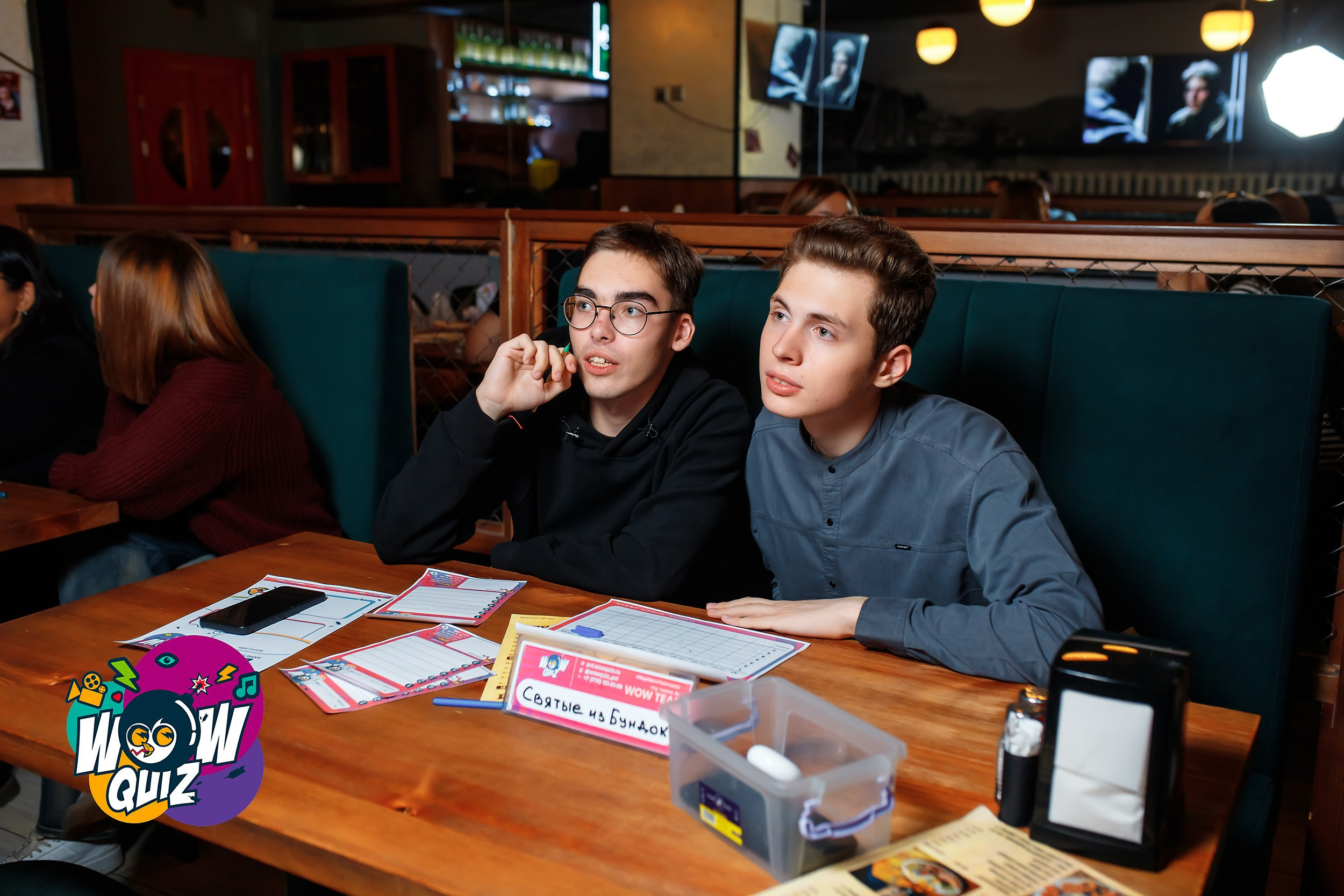 Wow Quiz. Кипятком Павлодар