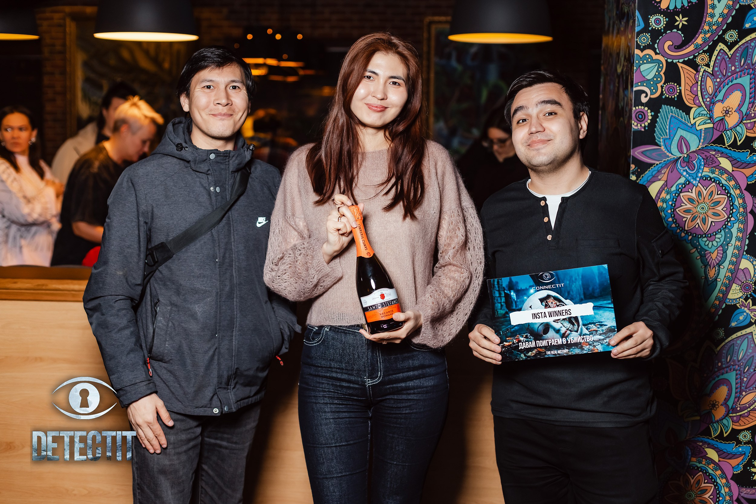 Detectit. Кипятком Павлодар