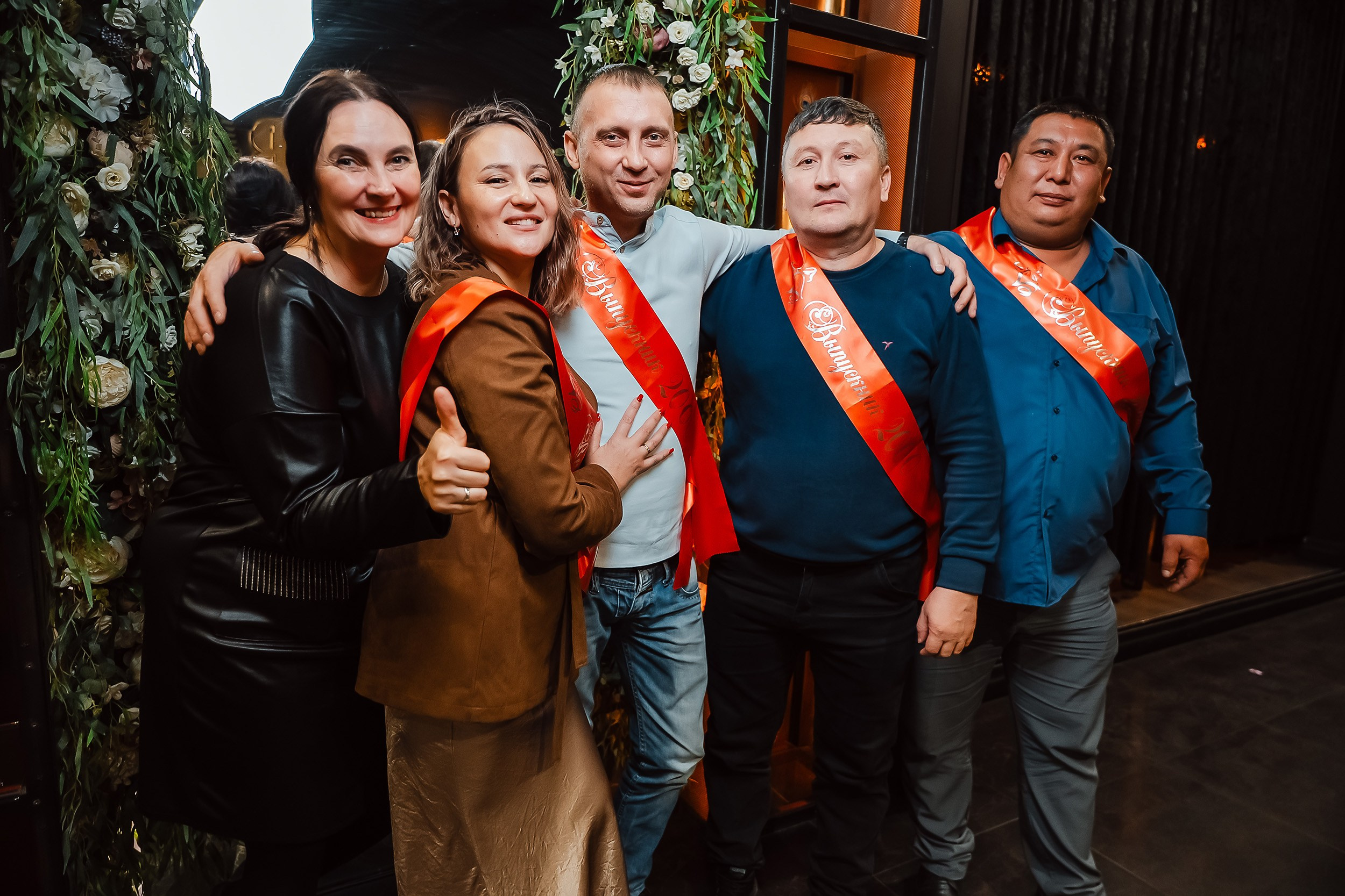 Gromche. Кипятком Павлодар